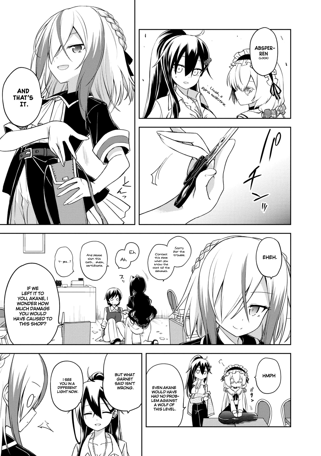The Wolf in Love and Mille-Feuille Chapter 3 page 29 - Chapter 3: Märchen 3: The Garnet hunter