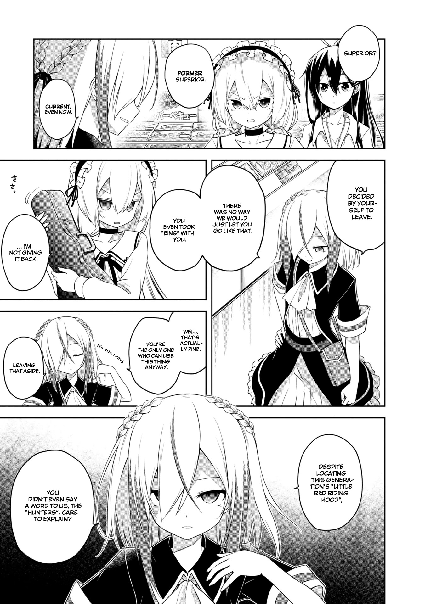 The Wolf in Love and Mille-Feuille Chapter 3 page 8 - Chapter 3: Märchen 3: The Garnet hunter