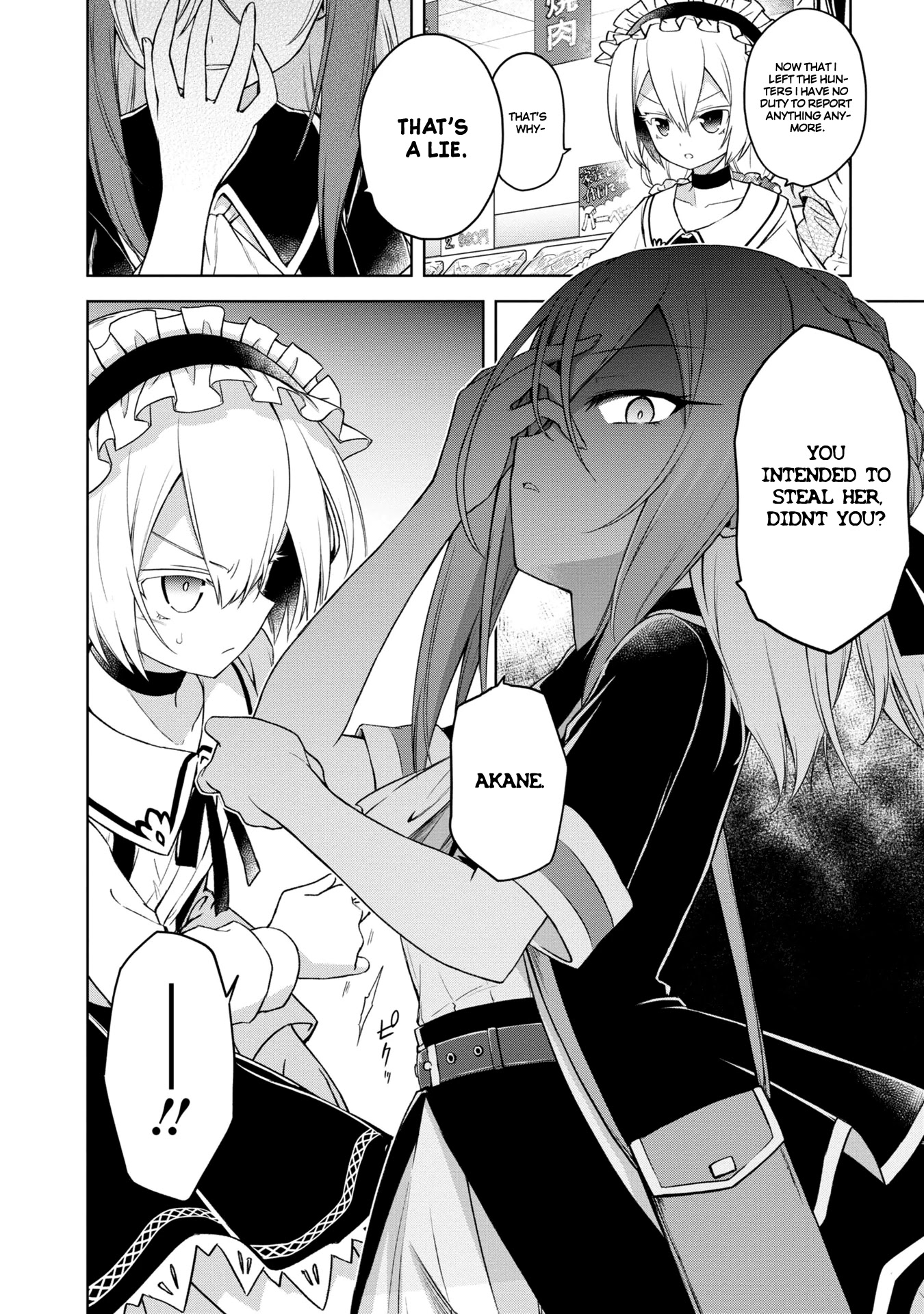 The Wolf in Love and Mille-Feuille Chapter 3 page 9 - Chapter 3: Märchen 3: The Garnet hunter
