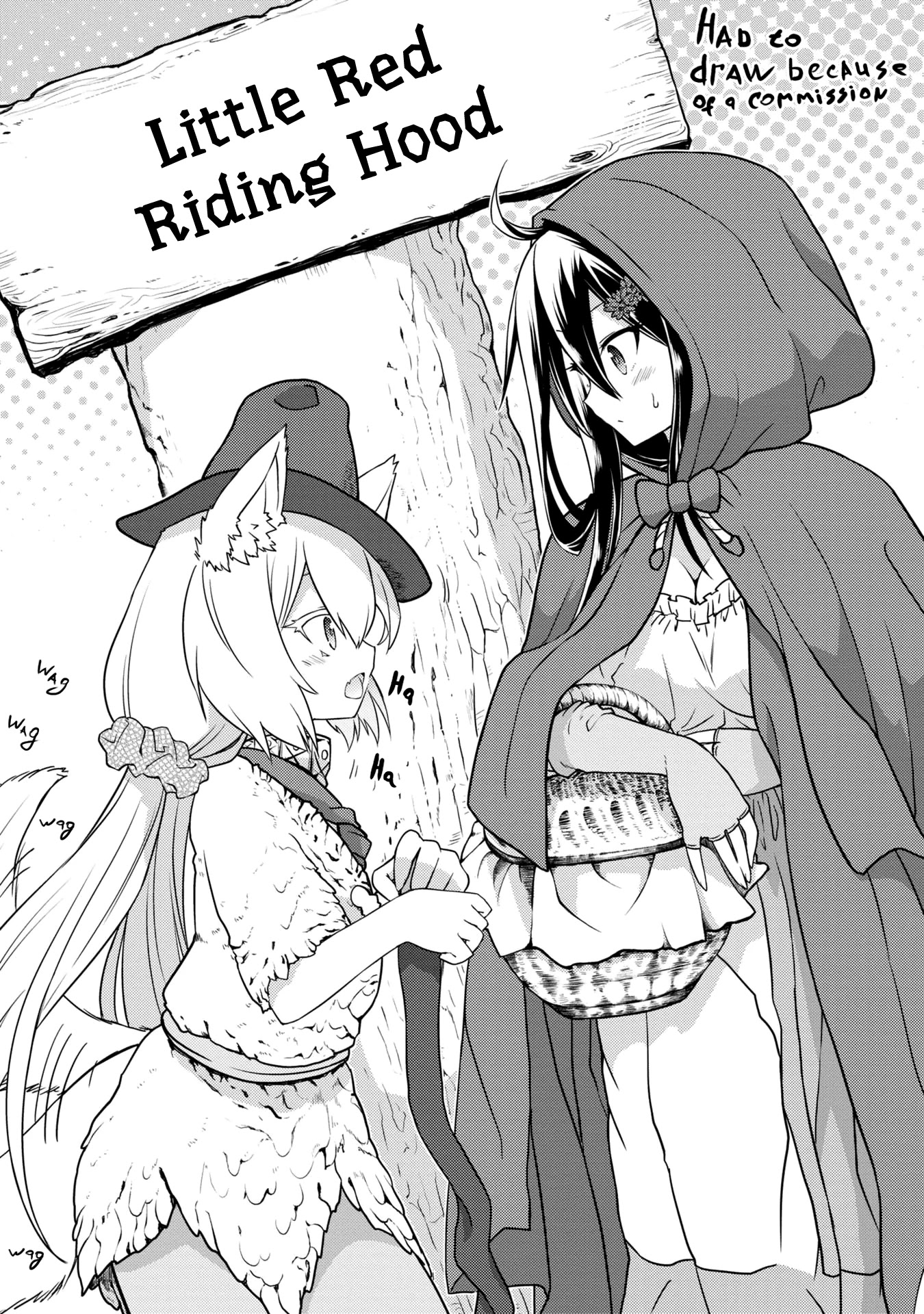 The Wolf in Love and Mille-Feuille Chapter 4.5 page 4 - Chapter 4.5: Extras
