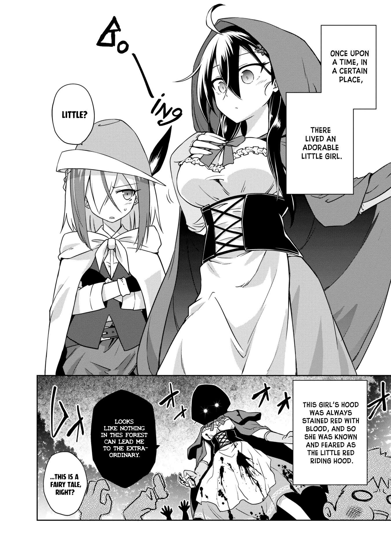 The Wolf in Love and Mille-Feuille Chapter 4.5 page 5 - Chapter 4.5: Extras