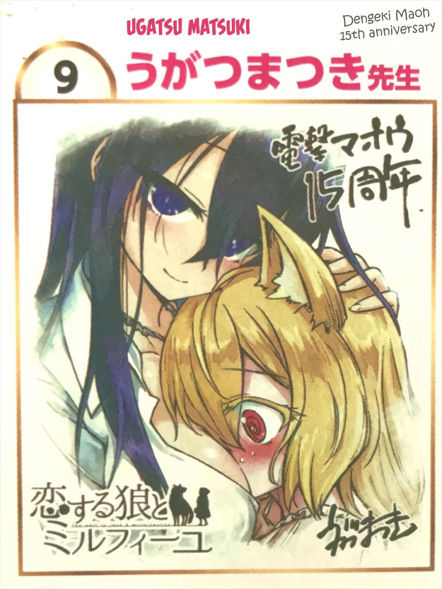 The Wolf in Love and Mille-Feuille Chapter 4.6 page 10 - Chapter 4.6: Twitter Extras