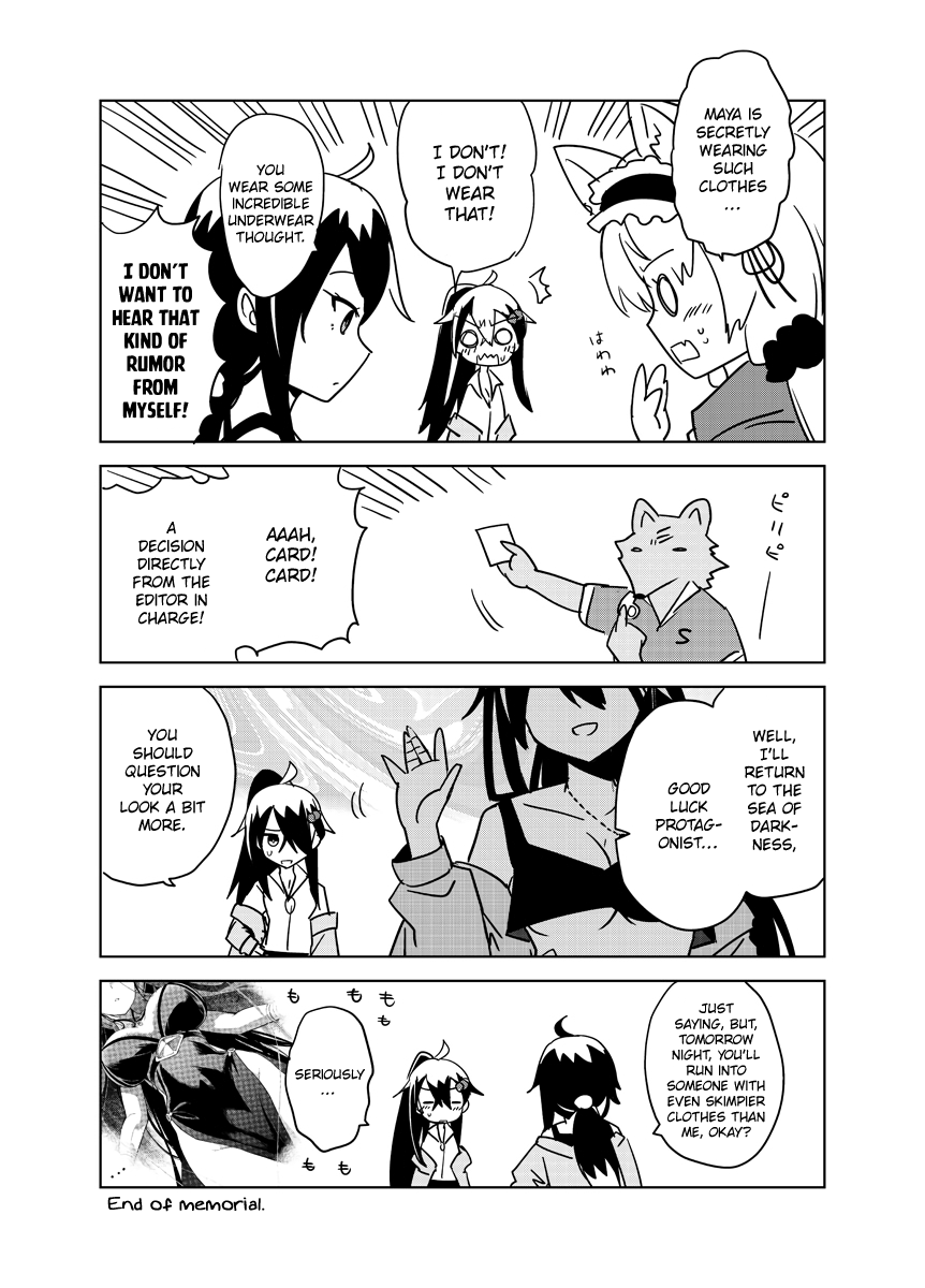 The Wolf in Love and Mille-Feuille Chapter 4.6 page 18 - Chapter 4.6: Twitter Extras