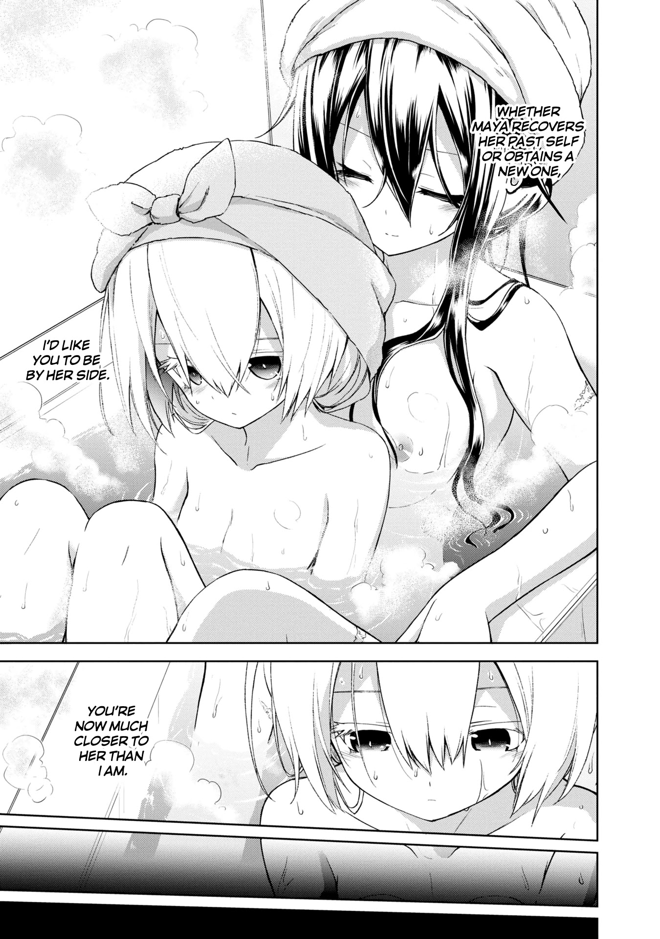 The Wolf in Love and Mille-Feuille Chapter 4 page 10 - Chapter 4: Märchen 4: Guarding Wolf and Hunting Wolf
