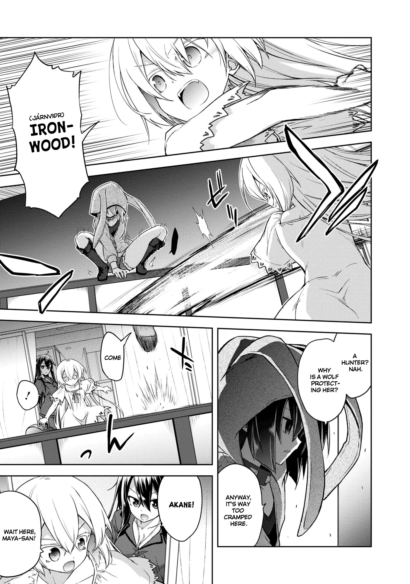 The Wolf in Love and Mille-Feuille Chapter 4 page 14 - Chapter 4: Märchen 4: Guarding Wolf and Hunting Wolf