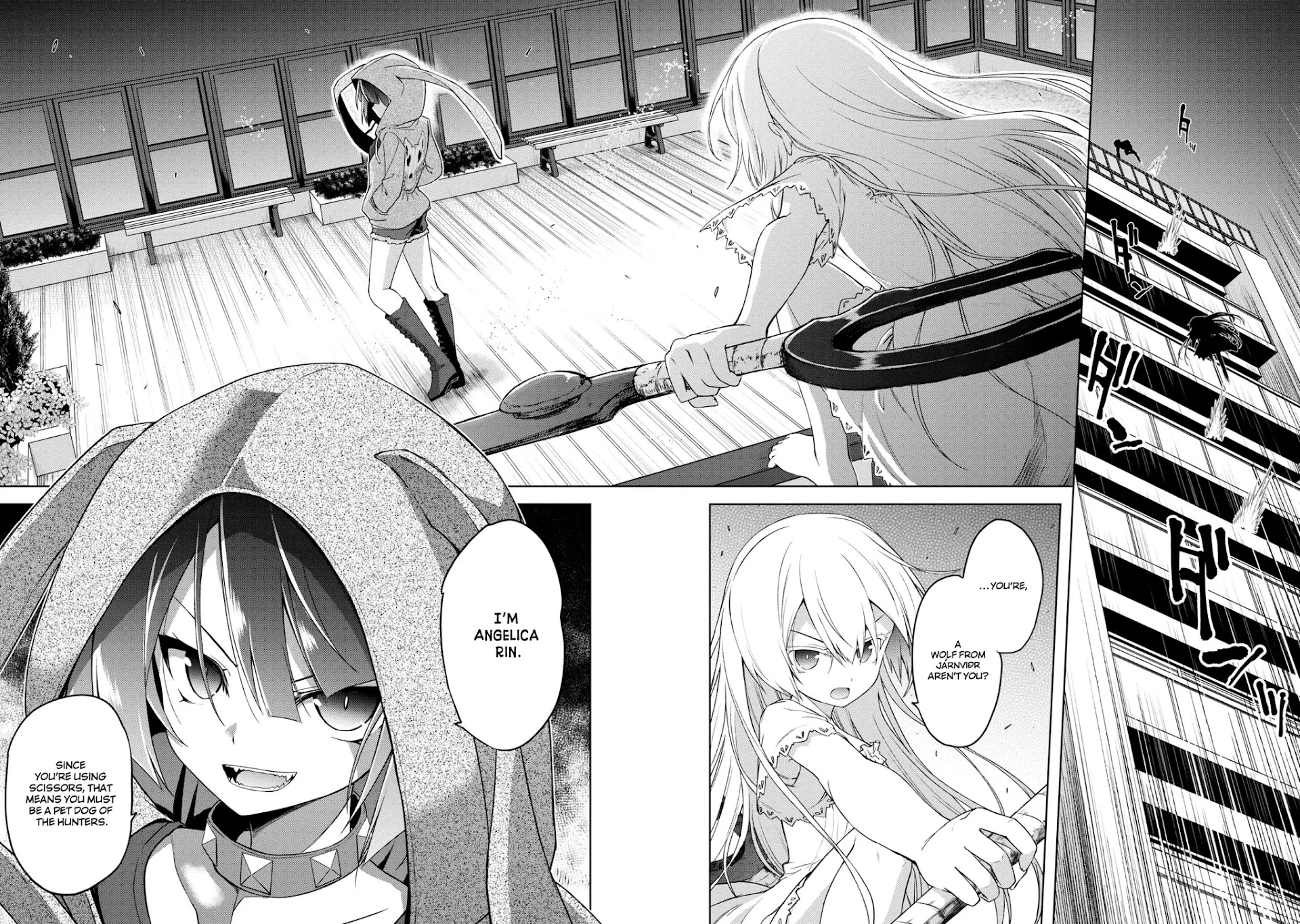 The Wolf in Love and Mille-Feuille Chapter 4 page 15 - Chapter 4: Märchen 4: Guarding Wolf and Hunting Wolf