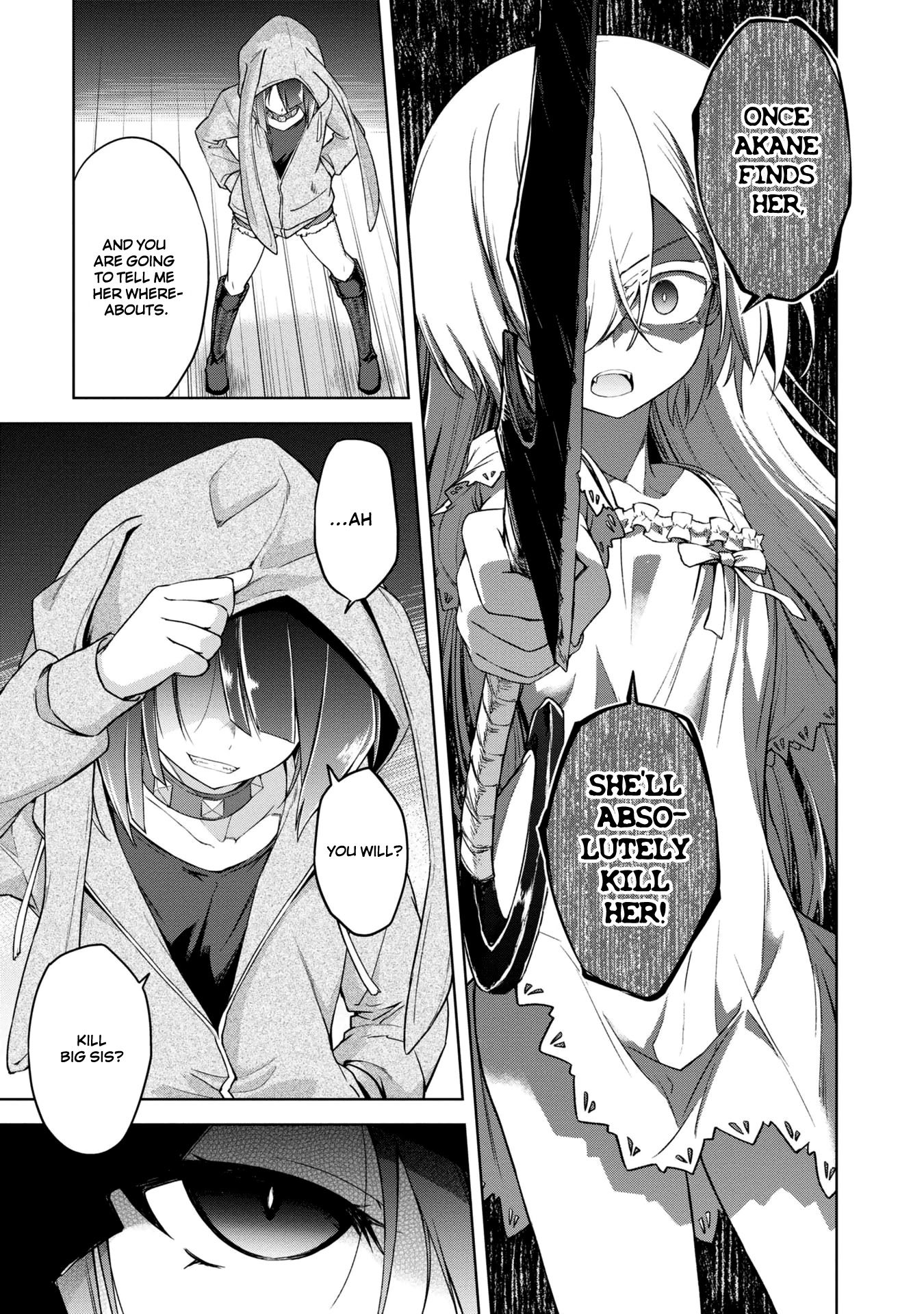 The Wolf in Love and Mille-Feuille Chapter 4 page 19 - Chapter 4: Märchen 4: Guarding Wolf and Hunting Wolf