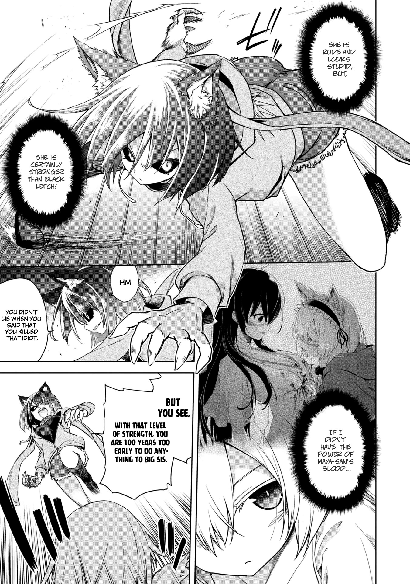 The Wolf in Love and Mille-Feuille Chapter 4 page 21 - Chapter 4: Märchen 4: Guarding Wolf and Hunting Wolf