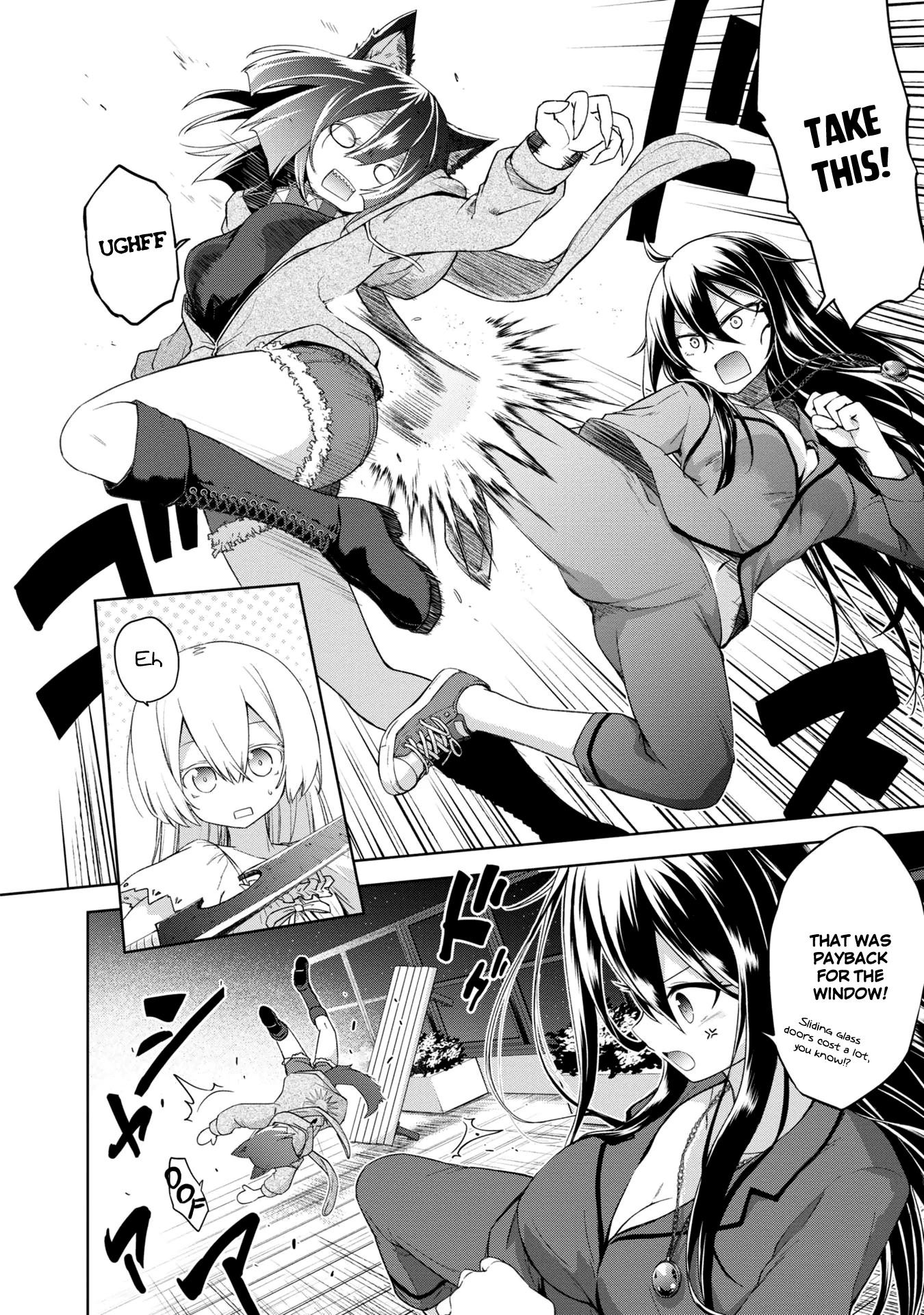 The Wolf in Love and Mille-Feuille Chapter 4 page 22 - Chapter 4: Märchen 4: Guarding Wolf and Hunting Wolf