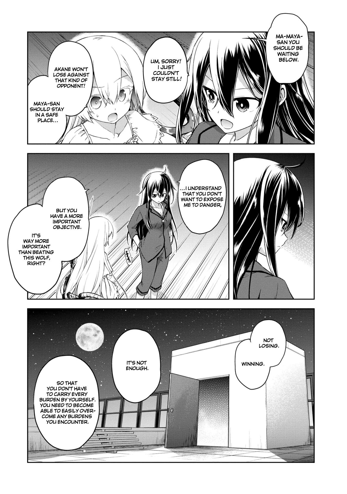 The Wolf in Love and Mille-Feuille Chapter 4 page 23 - Chapter 4: Märchen 4: Guarding Wolf and Hunting Wolf