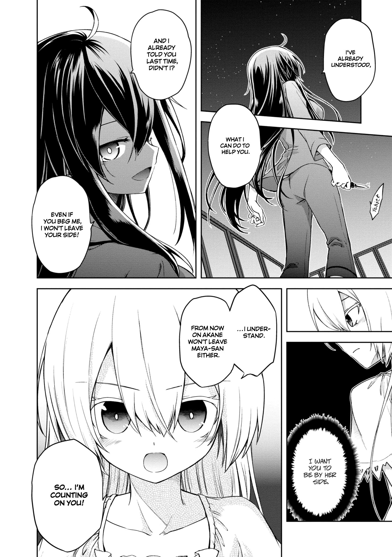 The Wolf in Love and Mille-Feuille Chapter 4 page 24 - Chapter 4: Märchen 4: Guarding Wolf and Hunting Wolf