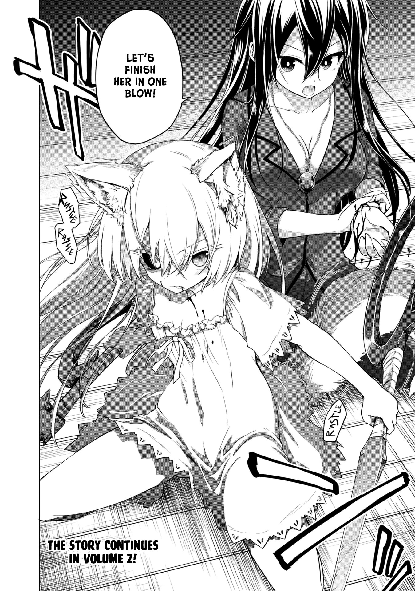 The Wolf in Love and Mille-Feuille Chapter 4 page 26 - Chapter 4: Märchen 4: Guarding Wolf and Hunting Wolf