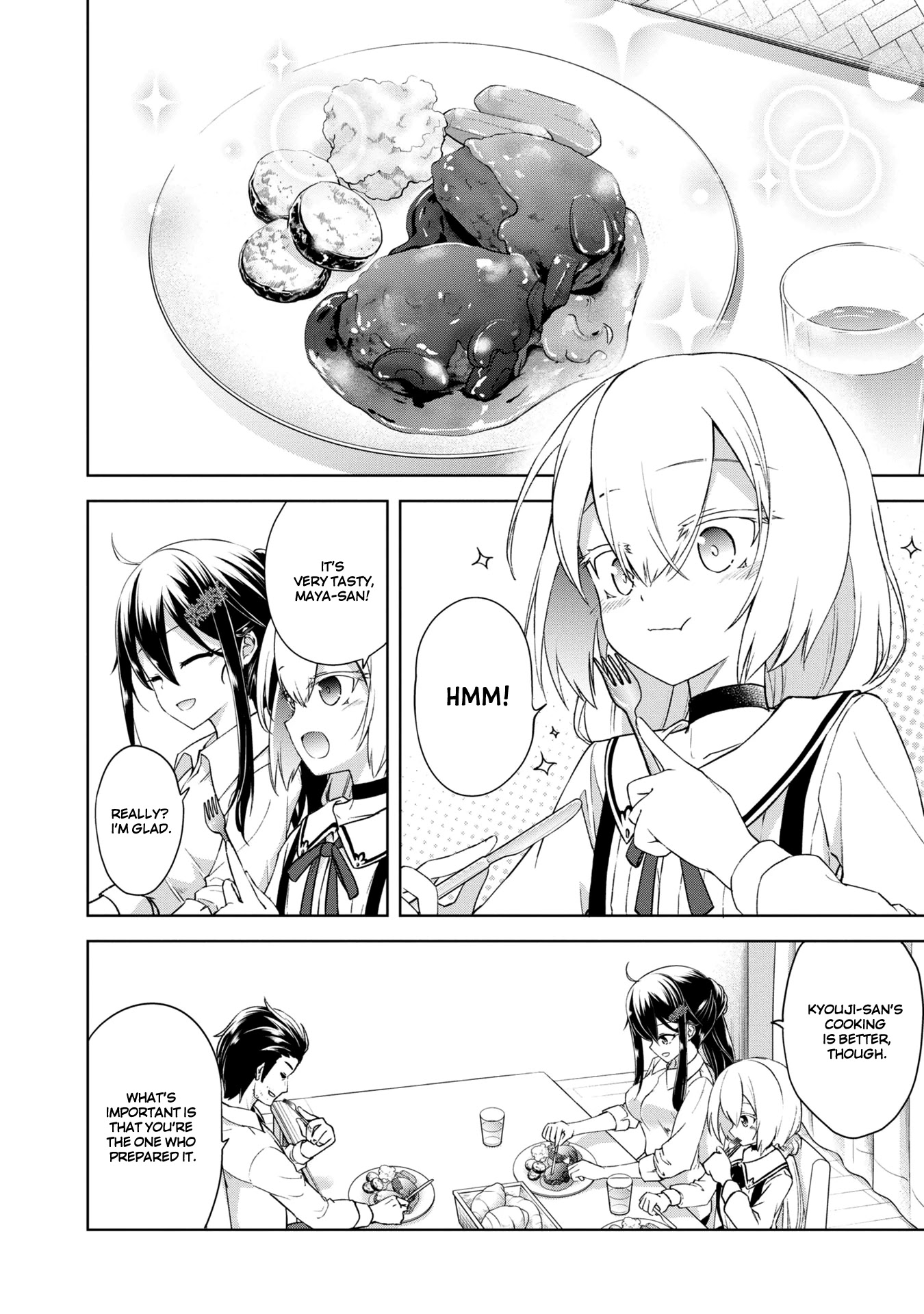 The Wolf in Love and Mille-Feuille Chapter 4 page 3 - Chapter 4: Märchen 4: Guarding Wolf and Hunting Wolf