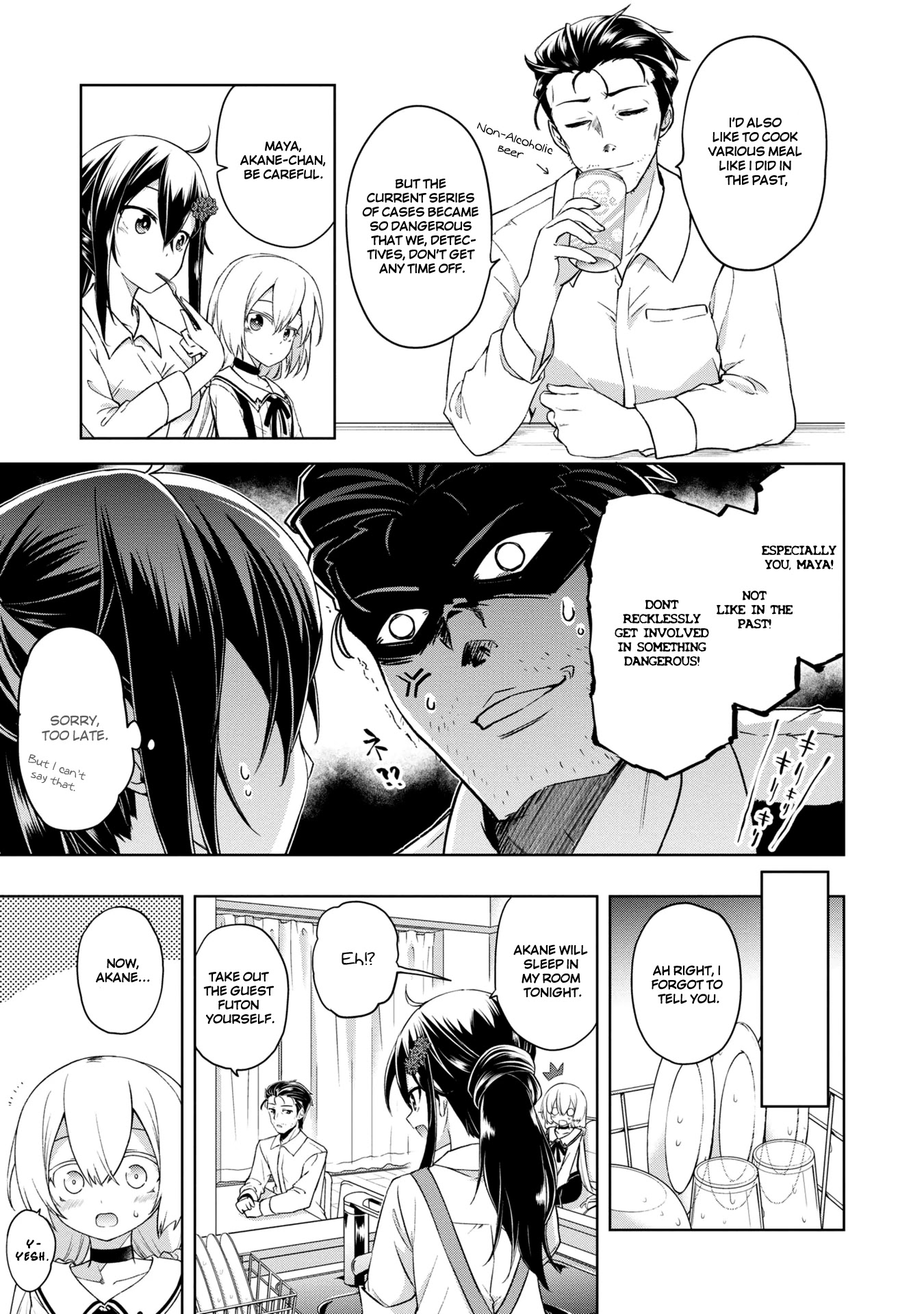 The Wolf in Love and Mille-Feuille Chapter 4 page 4 - Chapter 4: Märchen 4: Guarding Wolf and Hunting Wolf