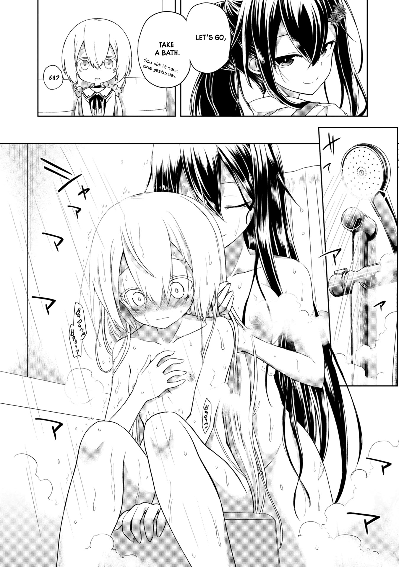 The Wolf in Love and Mille-Feuille Chapter 4 page 5 - Chapter 4: Märchen 4: Guarding Wolf and Hunting Wolf