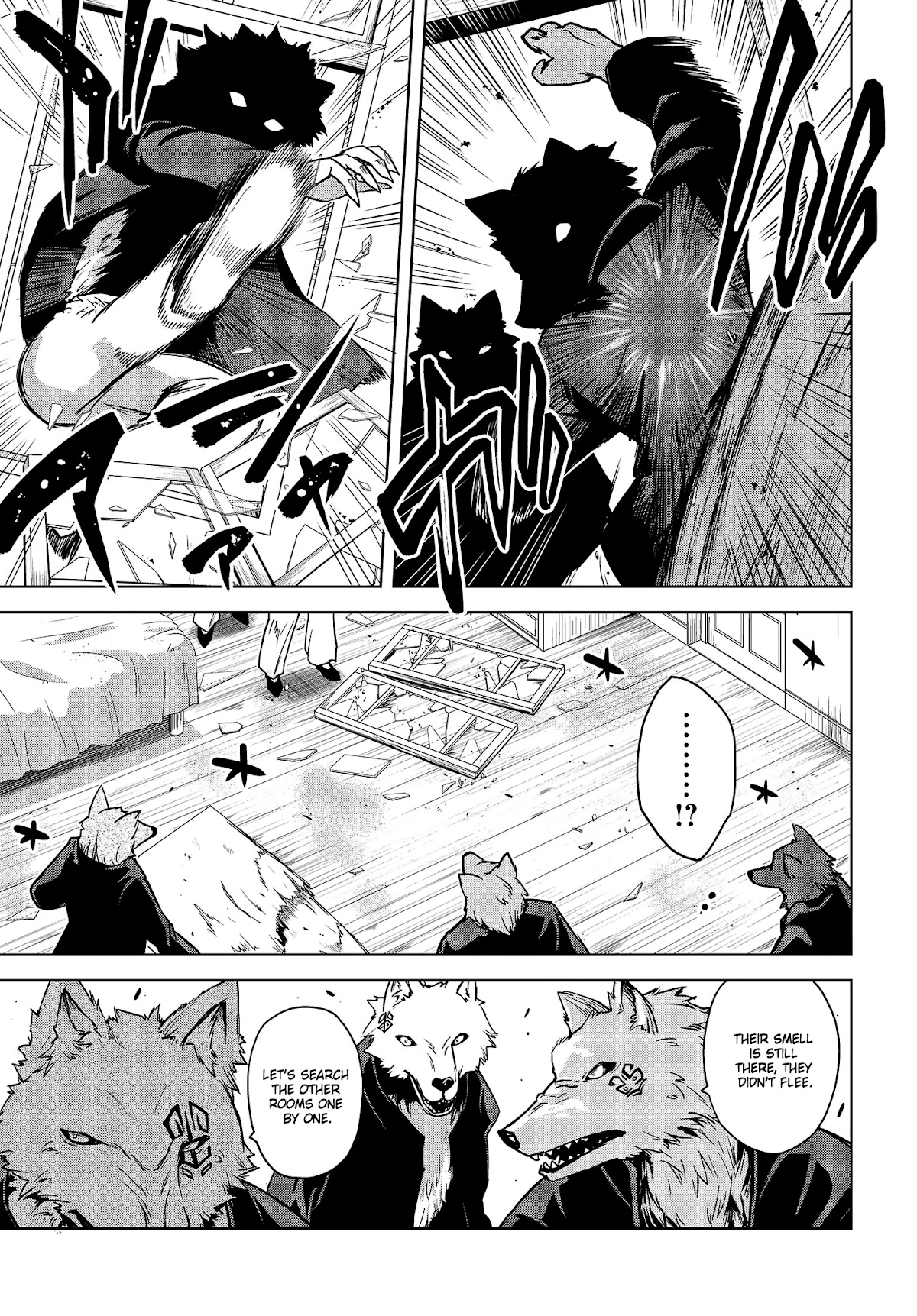 The Wolf in Love and Mille-Feuille Chapter 5.5 page 6 - Chapter 5.5: Märchen 5.5: Gap