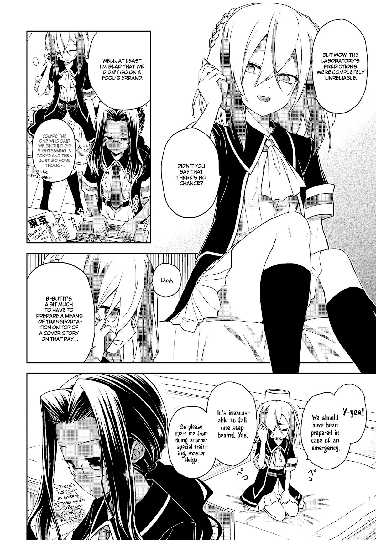 The Wolf in Love and Mille-Feuille Chapter 5 page 12 - Chapter 5: The Power of Blood