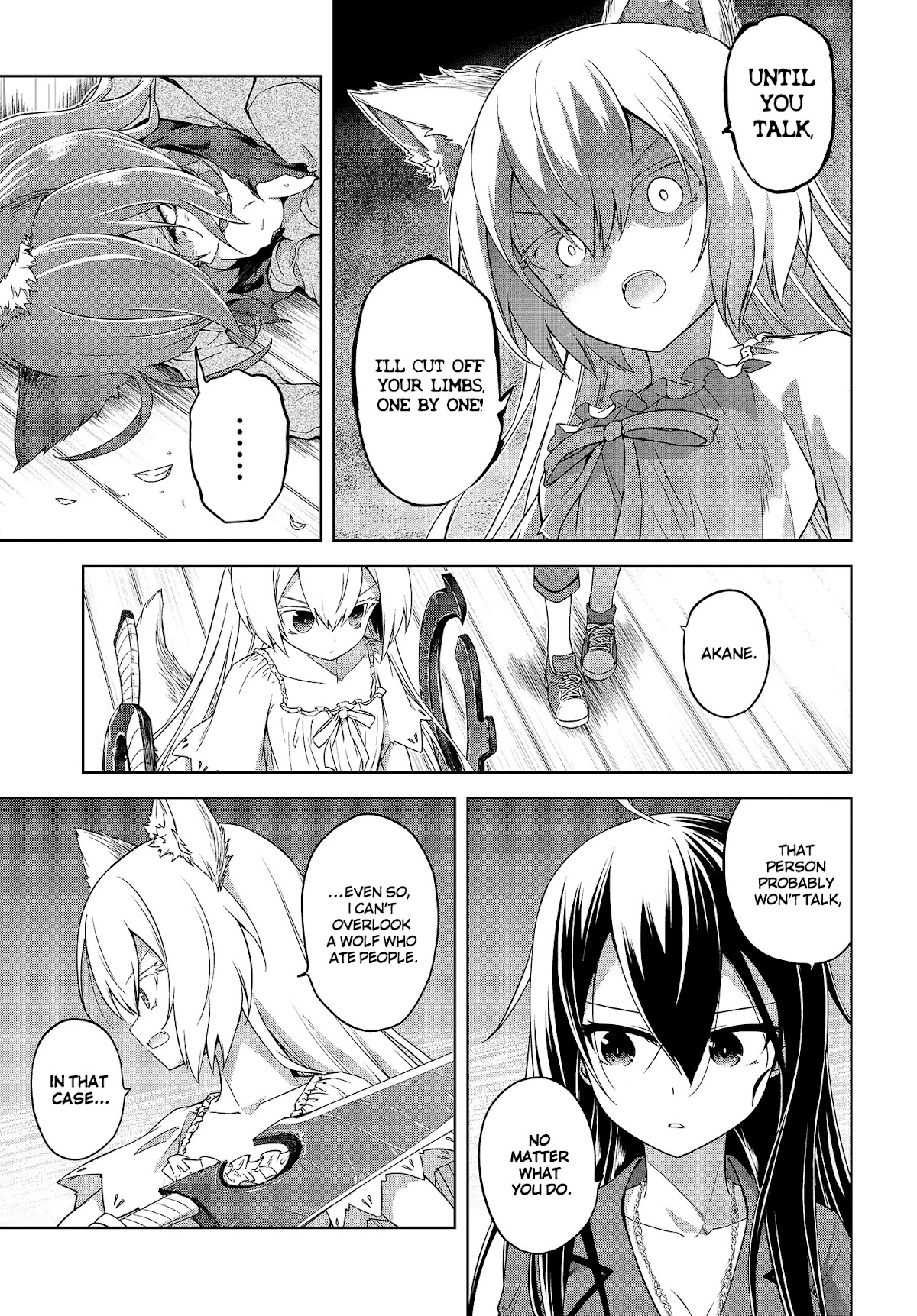 The Wolf in Love and Mille-Feuille Chapter 5 page 15 - Chapter 5: The Power of Blood