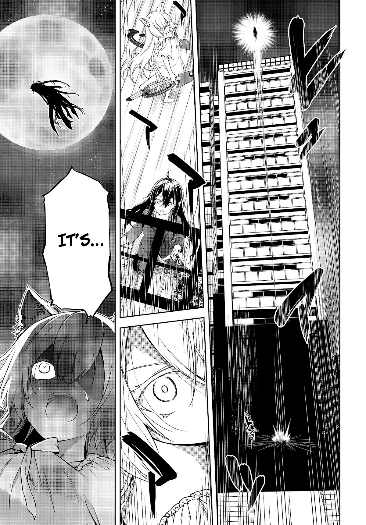 The Wolf in Love and Mille-Feuille Chapter 5 page 19 - Chapter 5: The Power of Blood
