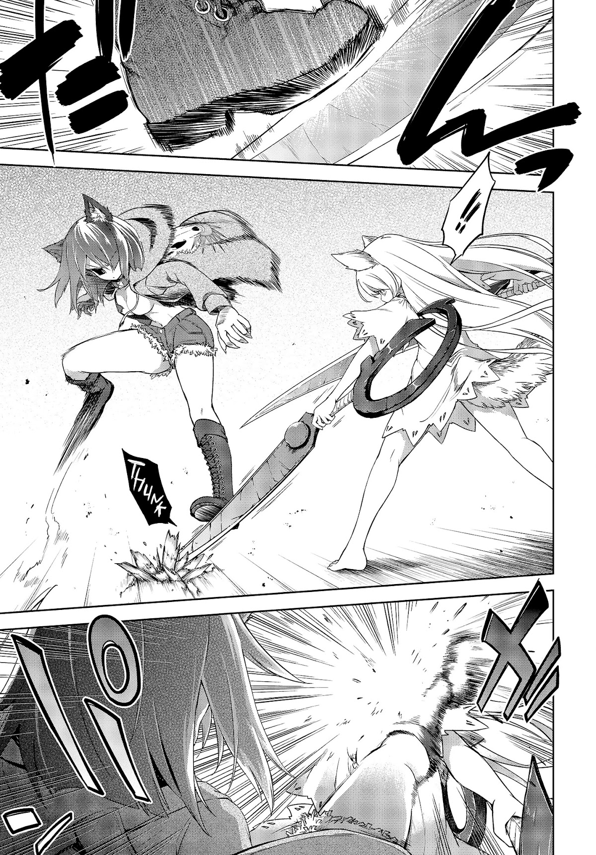 The Wolf in Love and Mille-Feuille Chapter 5 page 7 - Chapter 5: The Power of Blood