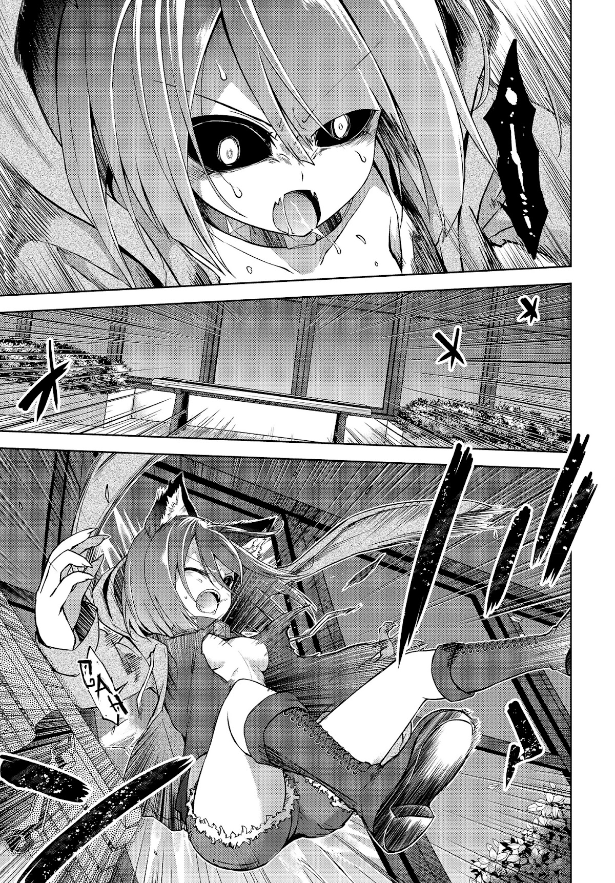 The Wolf in Love and Mille-Feuille Chapter 5 page 9 - Chapter 5: The Power of Blood