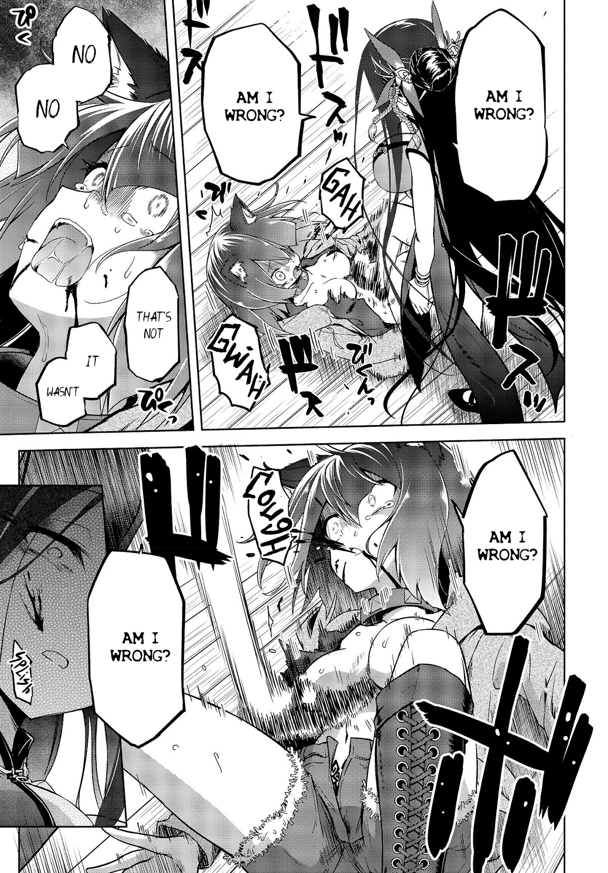 The Wolf in Love and Mille-Feuille Chapter 6 page 14 - Chapter 6: Märchen 6: Cruel Sirius