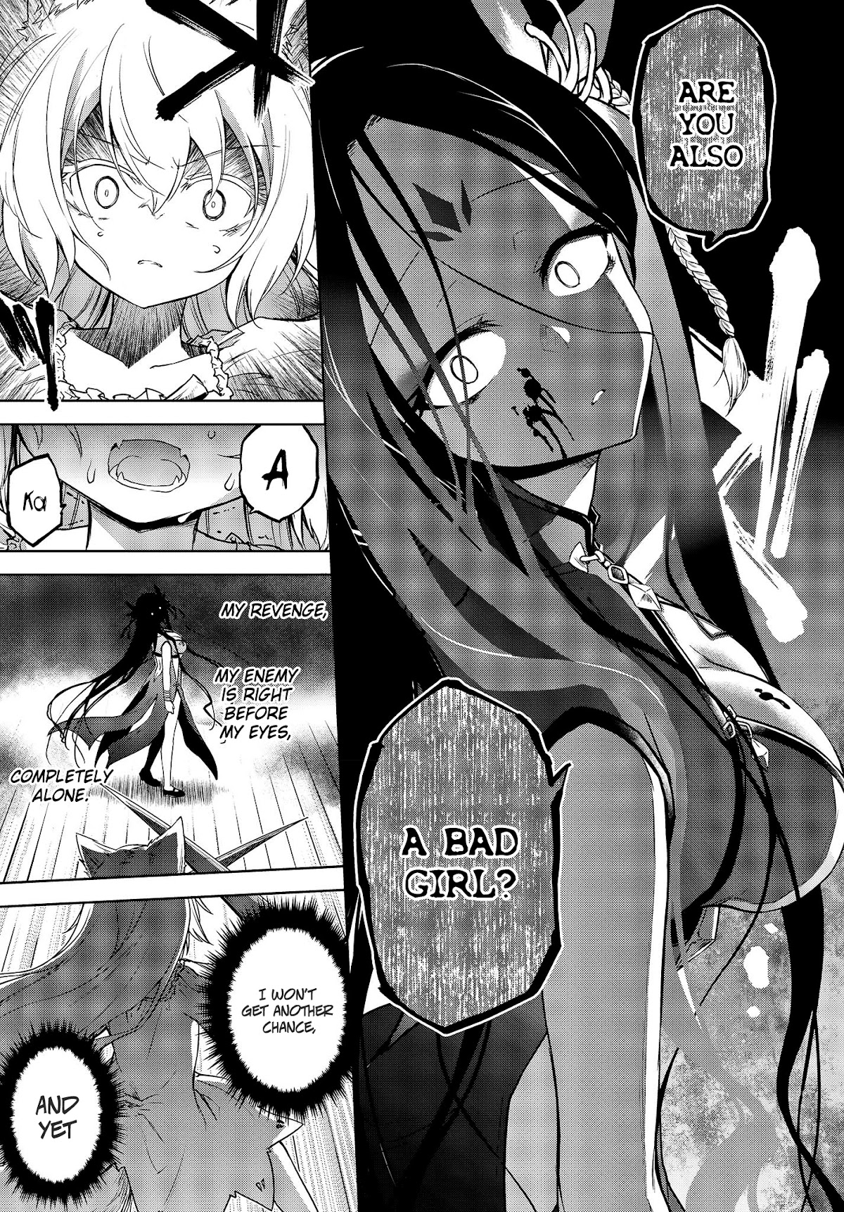 The Wolf in Love and Mille-Feuille Chapter 6 page 16 - Chapter 6: Märchen 6: Cruel Sirius