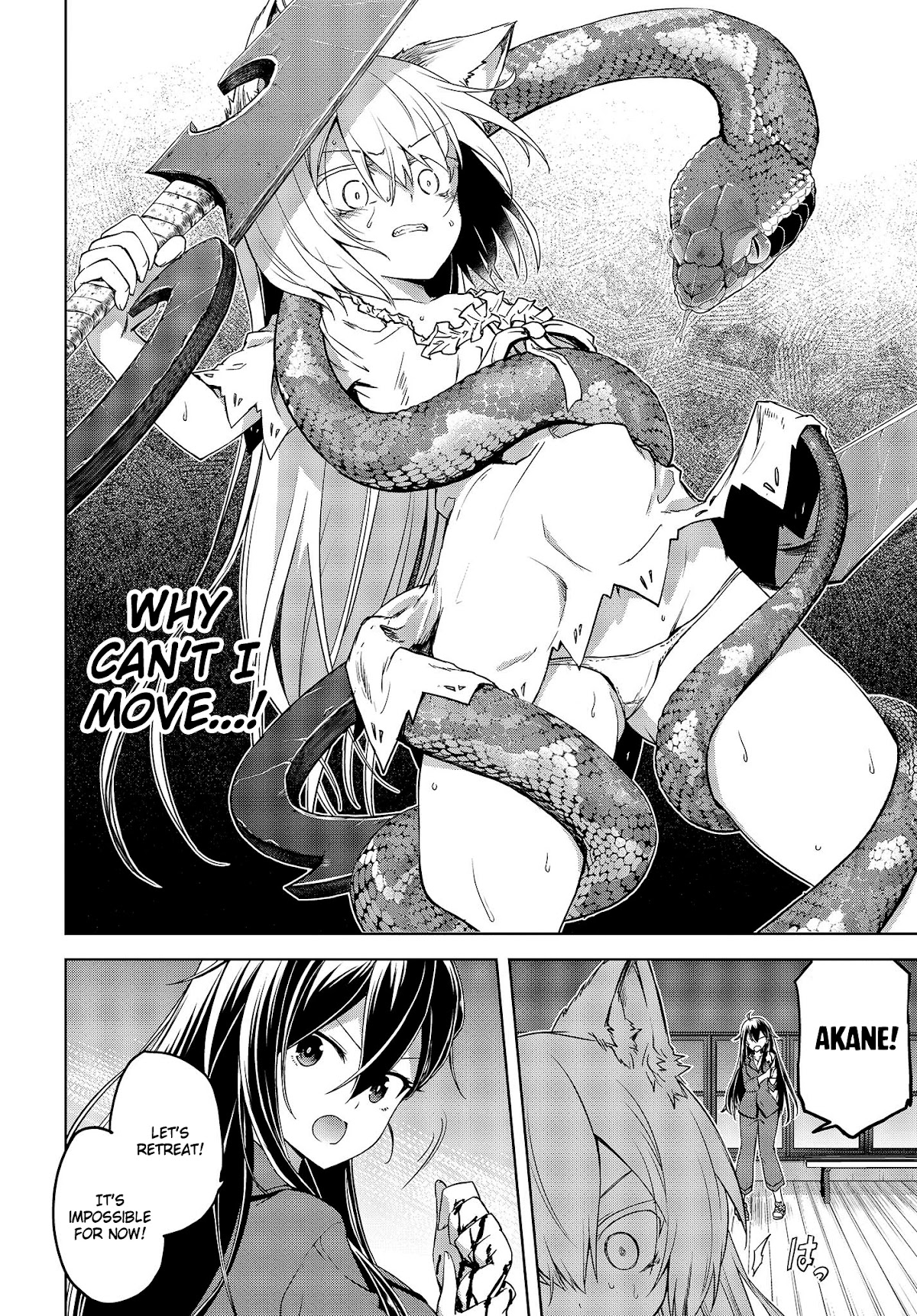 The Wolf in Love and Mille-Feuille Chapter 6 page 17 - Chapter 6: Märchen 6: Cruel Sirius