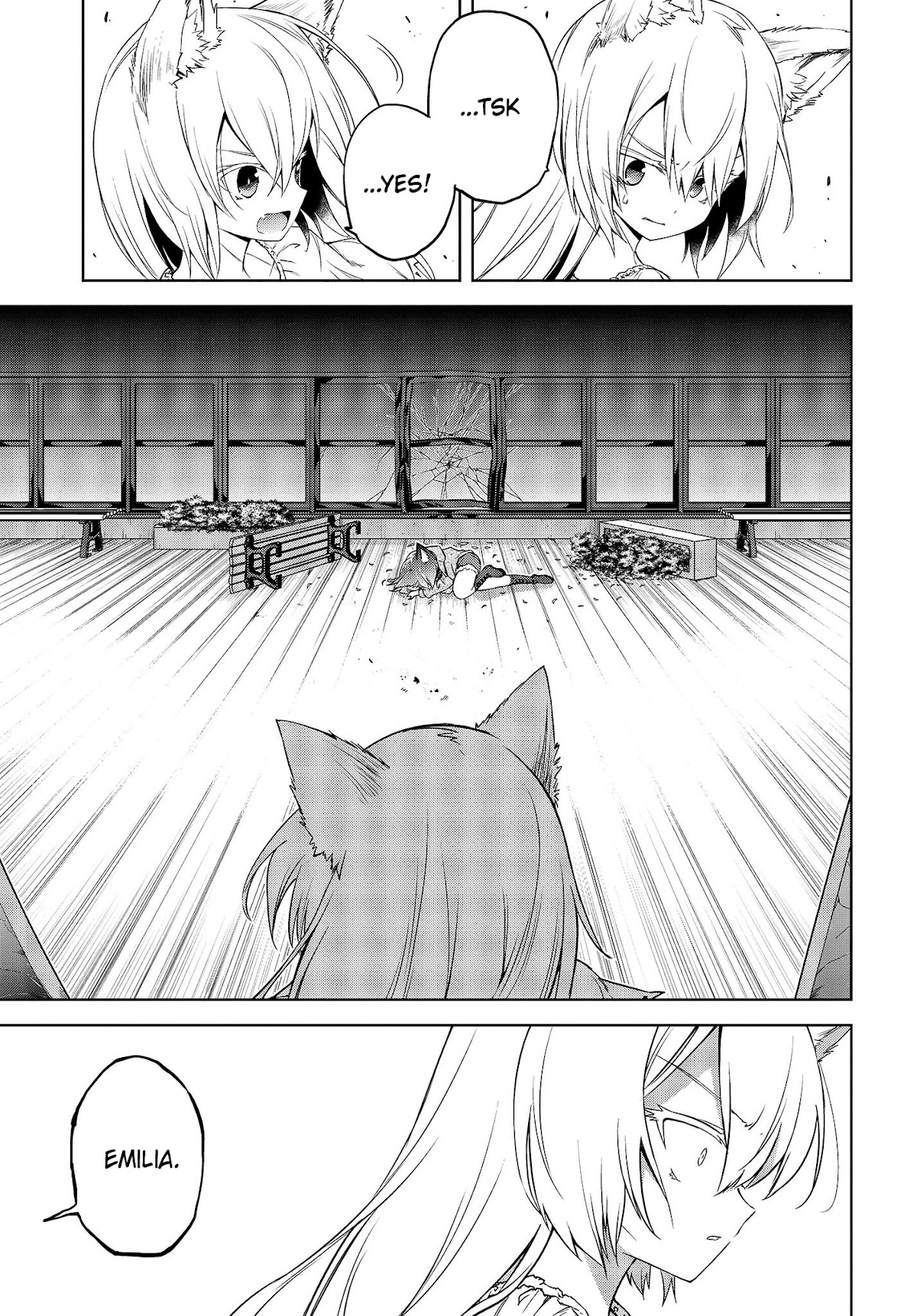The Wolf in Love and Mille-Feuille Chapter 6 page 18 - Chapter 6: Märchen 6: Cruel Sirius