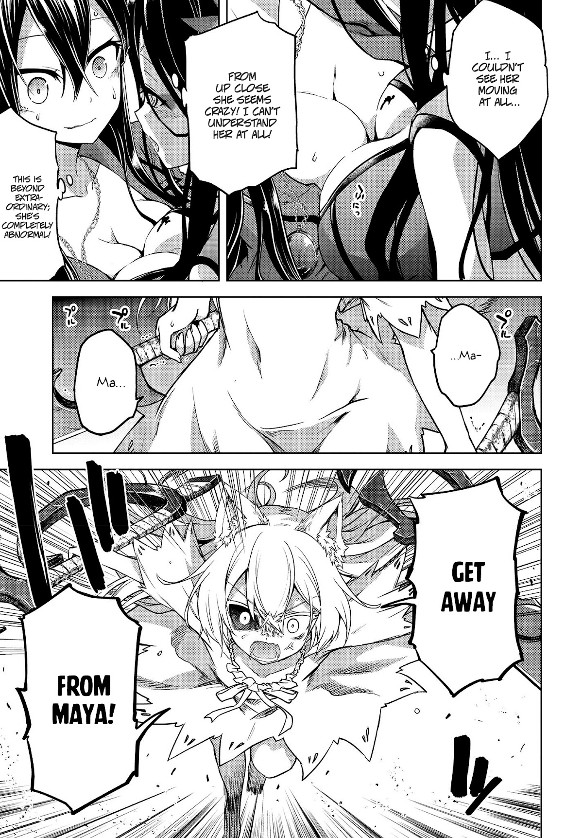 The Wolf in Love and Mille-Feuille Chapter 6 page 20 - Chapter 6: Märchen 6: Cruel Sirius