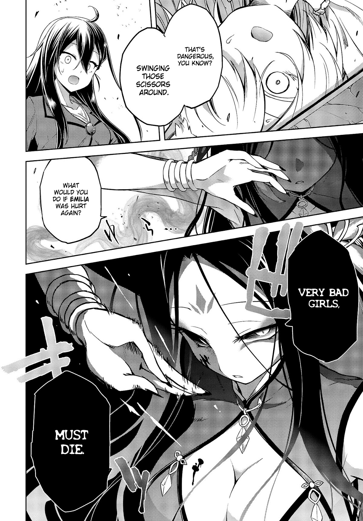 The Wolf in Love and Mille-Feuille Chapter 6 page 23 - Chapter 6: Märchen 6: Cruel Sirius