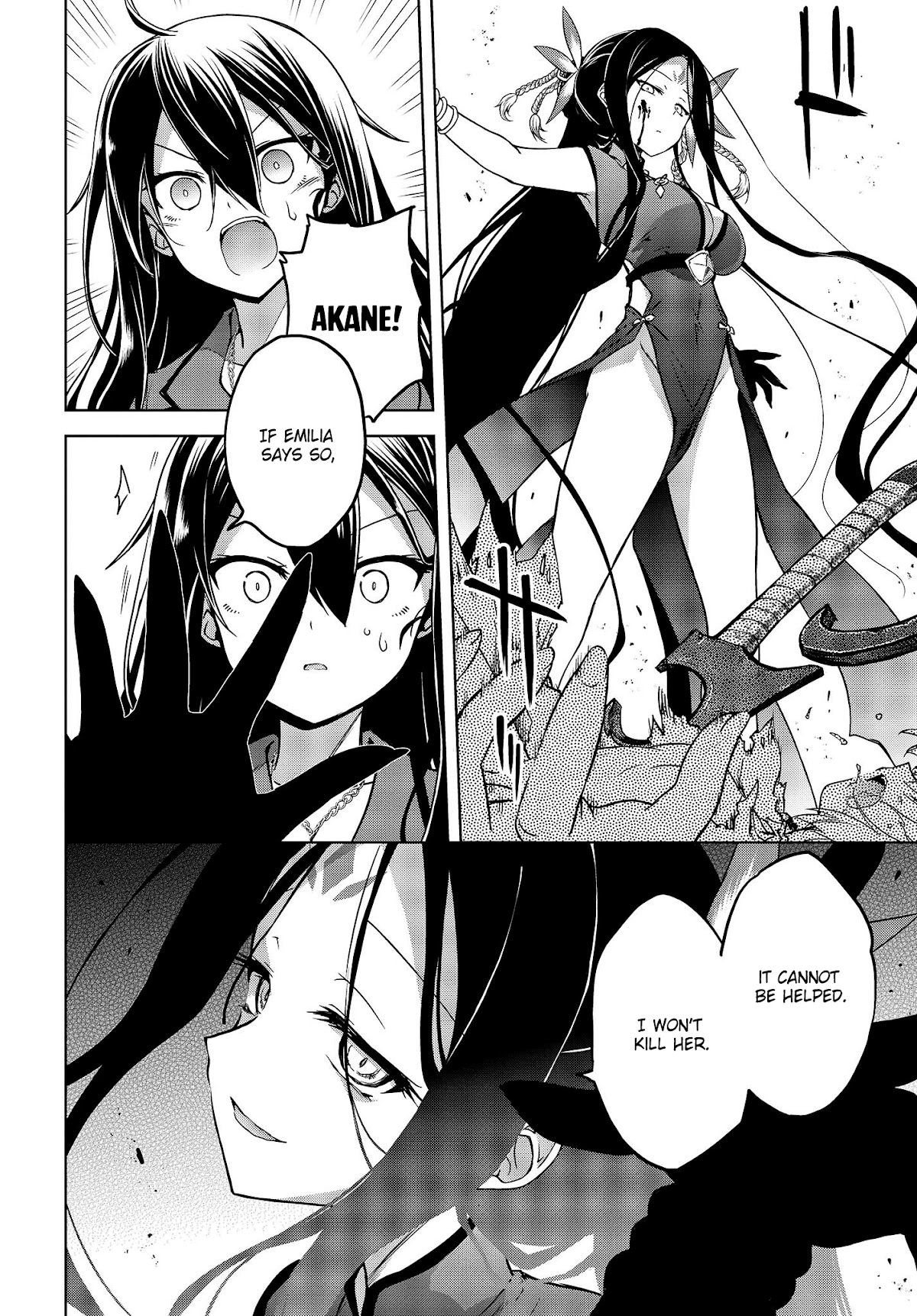 The Wolf in Love and Mille-Feuille Chapter 6 page 26 - Chapter 6: Märchen 6: Cruel Sirius