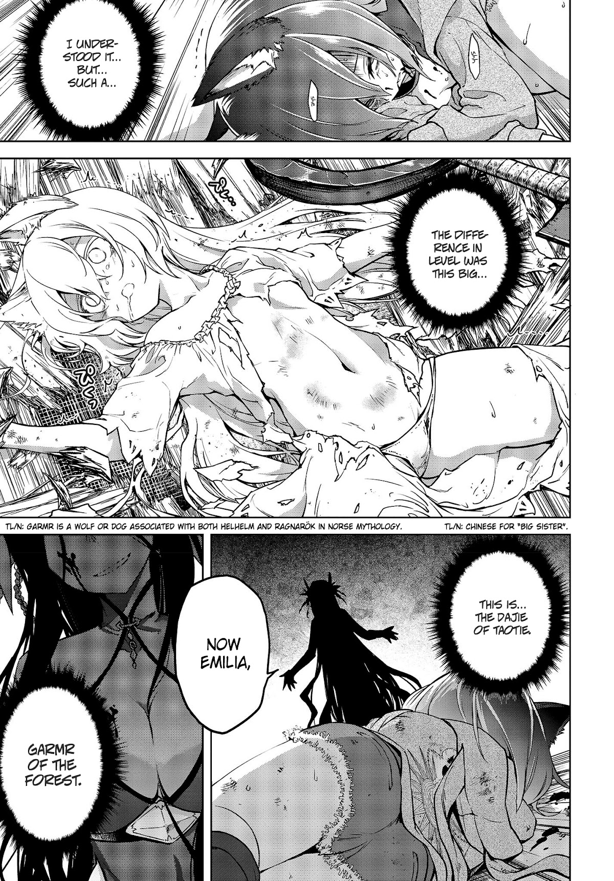 The Wolf in Love and Mille-Feuille Chapter 6 page 27 - Chapter 6: Märchen 6: Cruel Sirius