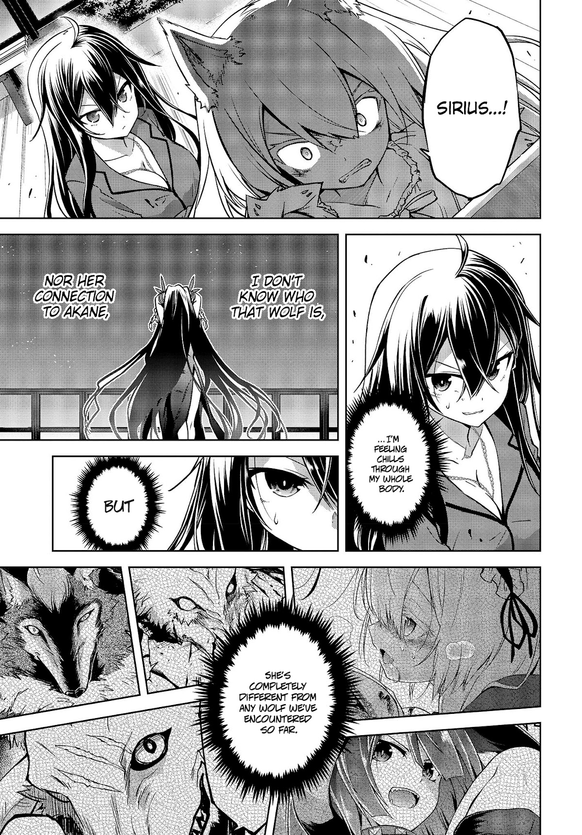 The Wolf in Love and Mille-Feuille Chapter 6 page 4 - Chapter 6: Märchen 6: Cruel Sirius