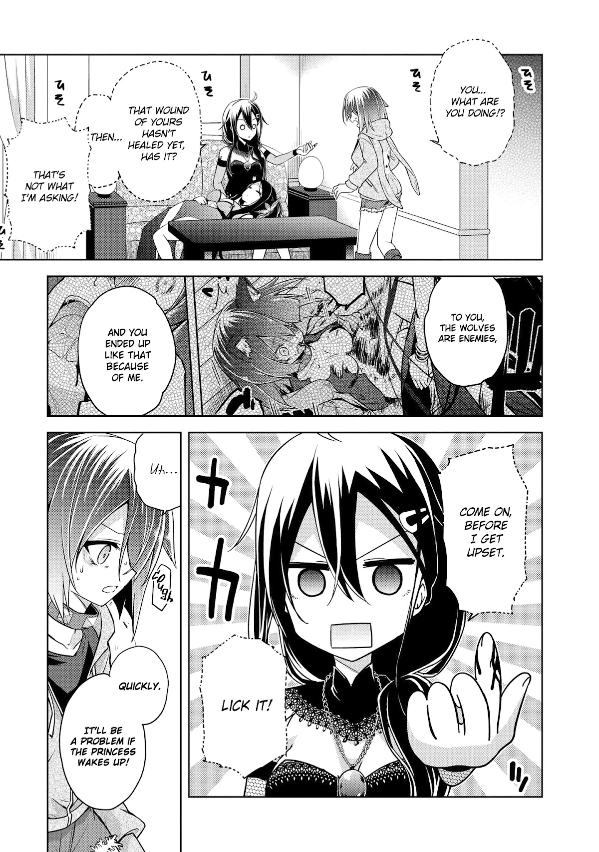 The Wolf in Love and Mille-Feuille Chapter 7 page 12 - Chapter 7: Sleeping Sirius