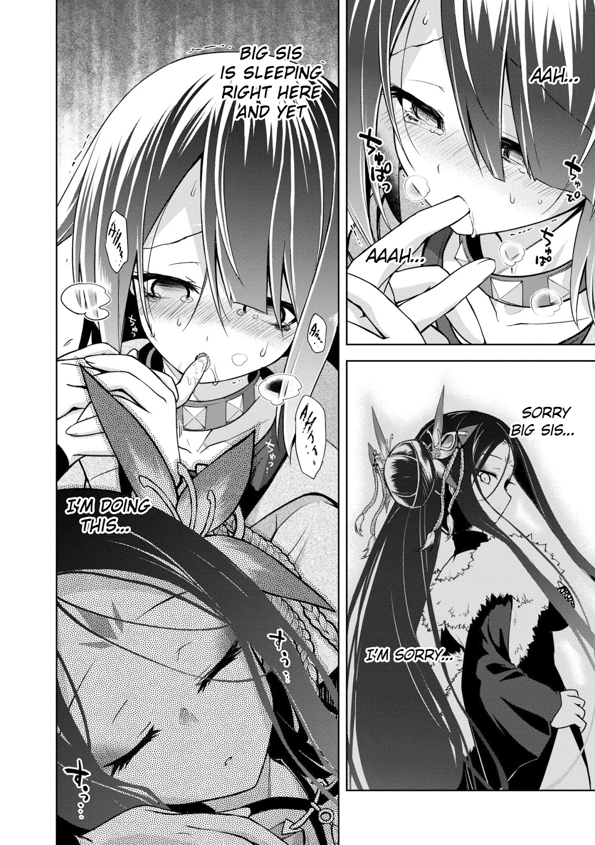 The Wolf in Love and Mille-Feuille Chapter 7 page 15 - Chapter 7: Sleeping Sirius