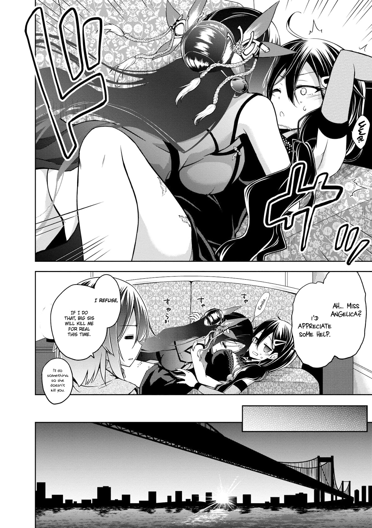 The Wolf in Love and Mille-Feuille Chapter 7 page 22 - Chapter 7: Sleeping Sirius