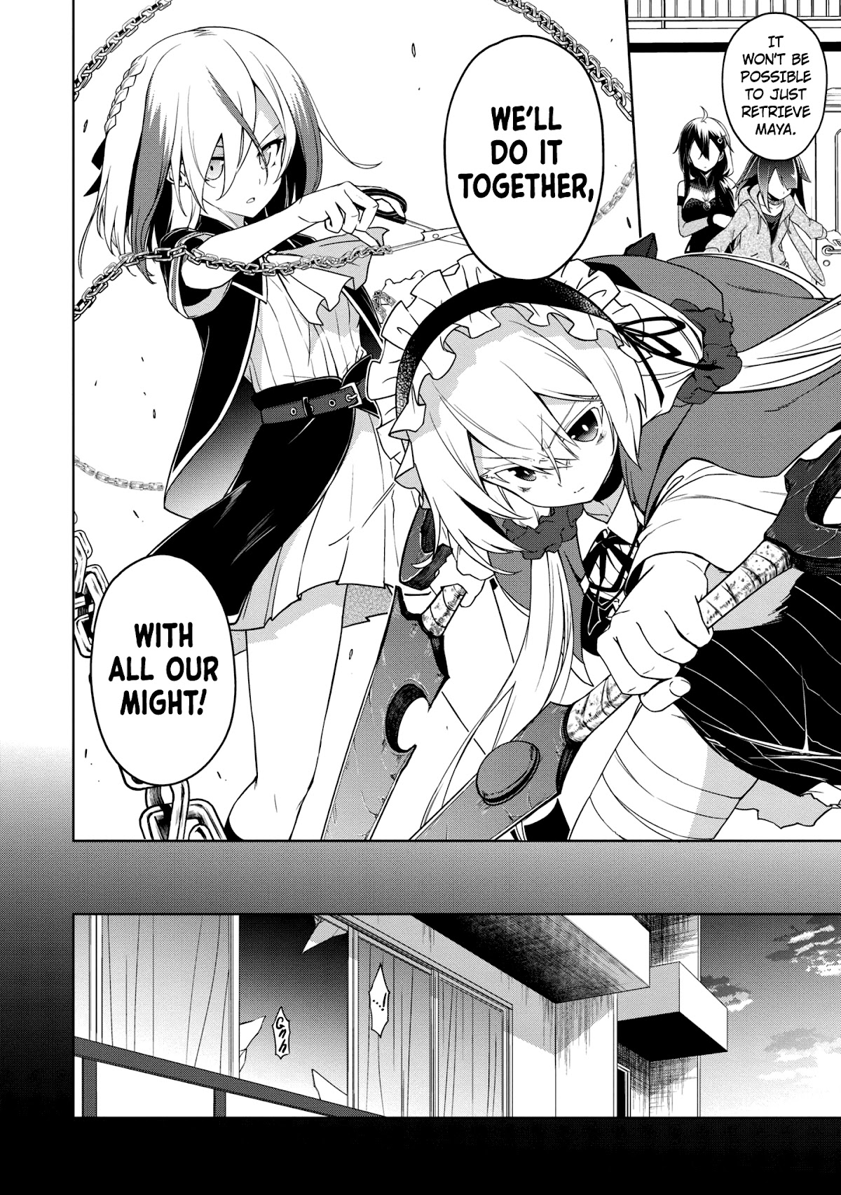 The Wolf in Love and Mille-Feuille Chapter 8 page 11 - Chapter 8: Märchen 8: Battle at Dawn (1)