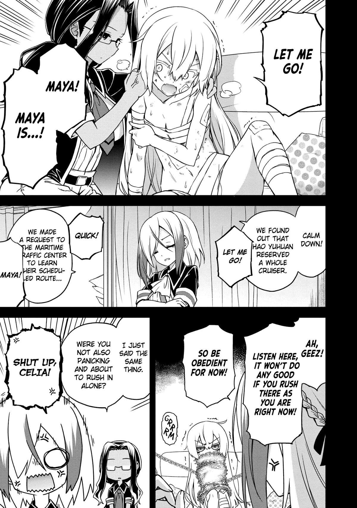 The Wolf in Love and Mille-Feuille Chapter 8 page 12 - Chapter 8: Märchen 8: Battle at Dawn (1)