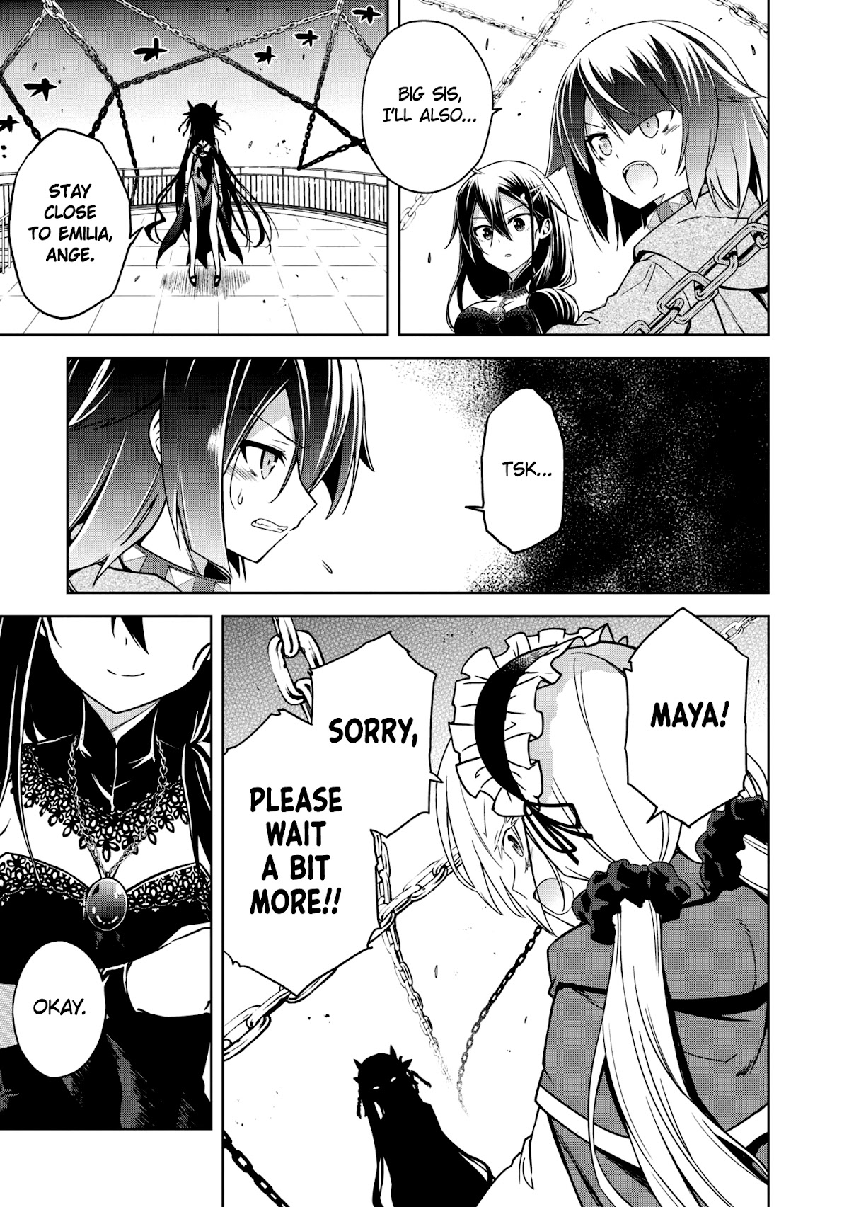 The Wolf in Love and Mille-Feuille Chapter 8 page 16 - Chapter 8: Märchen 8: Battle at Dawn (1)