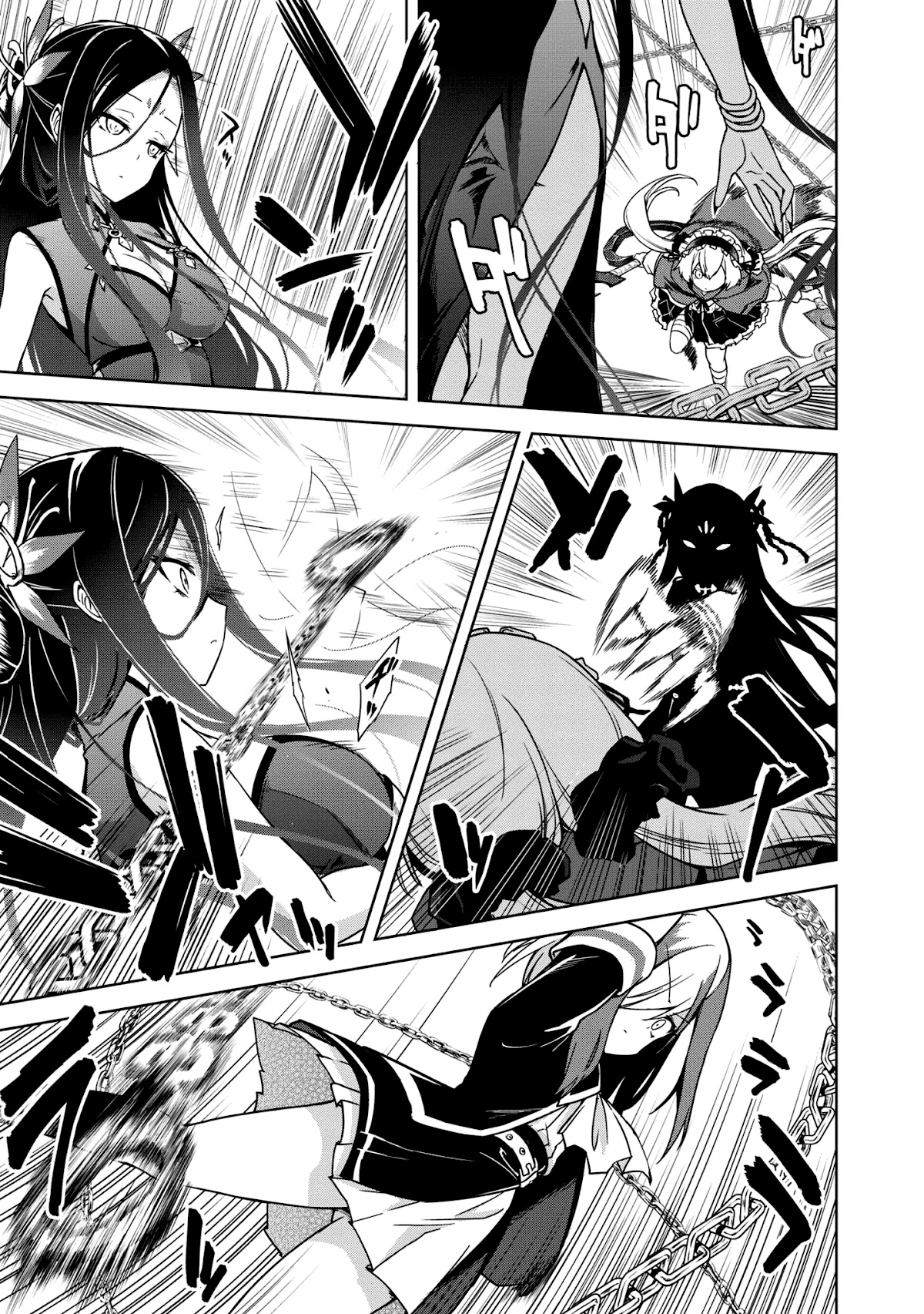The Wolf in Love and Mille-Feuille Chapter 8 page 18 - Chapter 8: Märchen 8: Battle at Dawn (1)