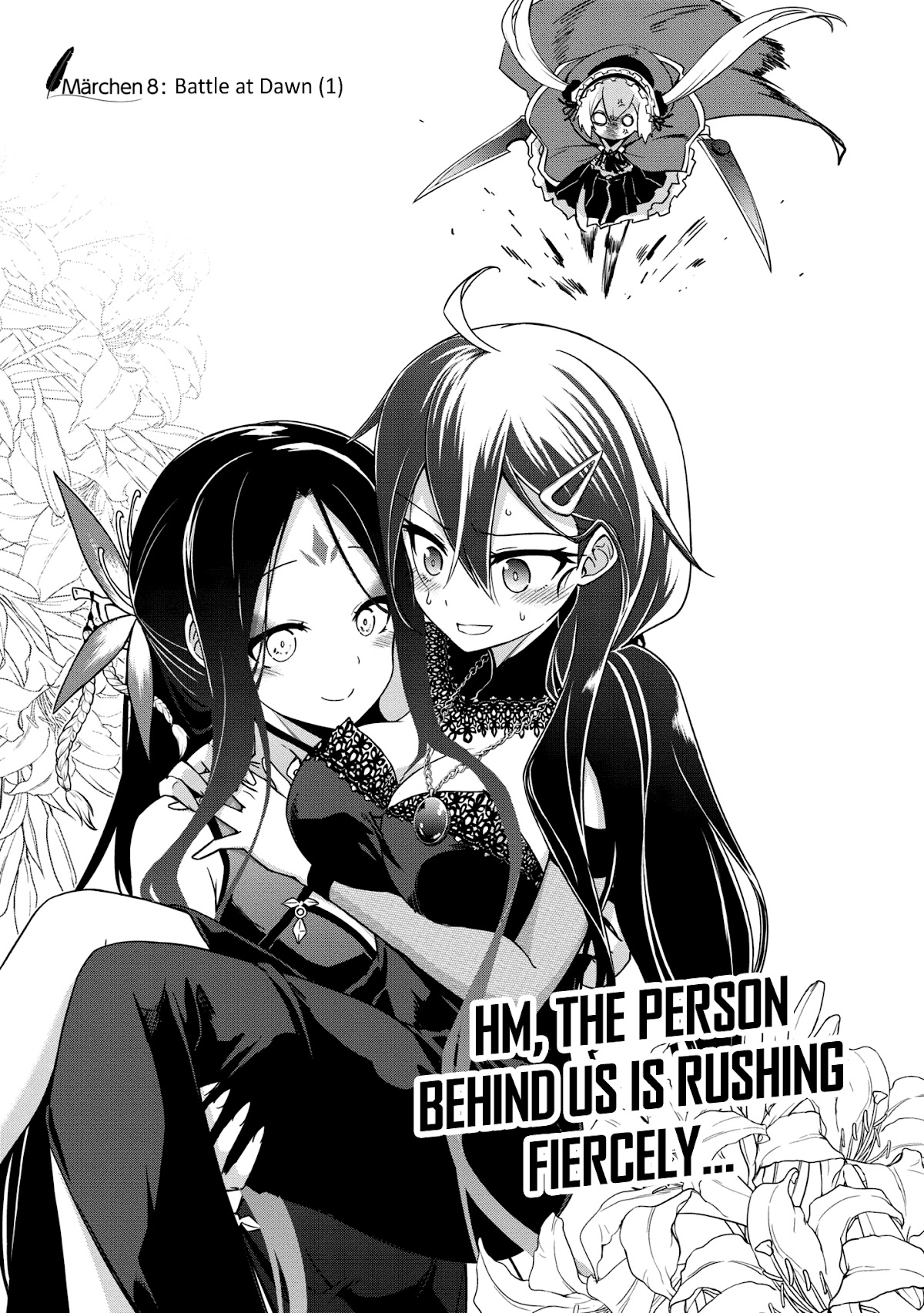 The Wolf in Love and Mille-Feuille Chapter 8 page 2 - Chapter 8: Märchen 8: Battle at Dawn (1)