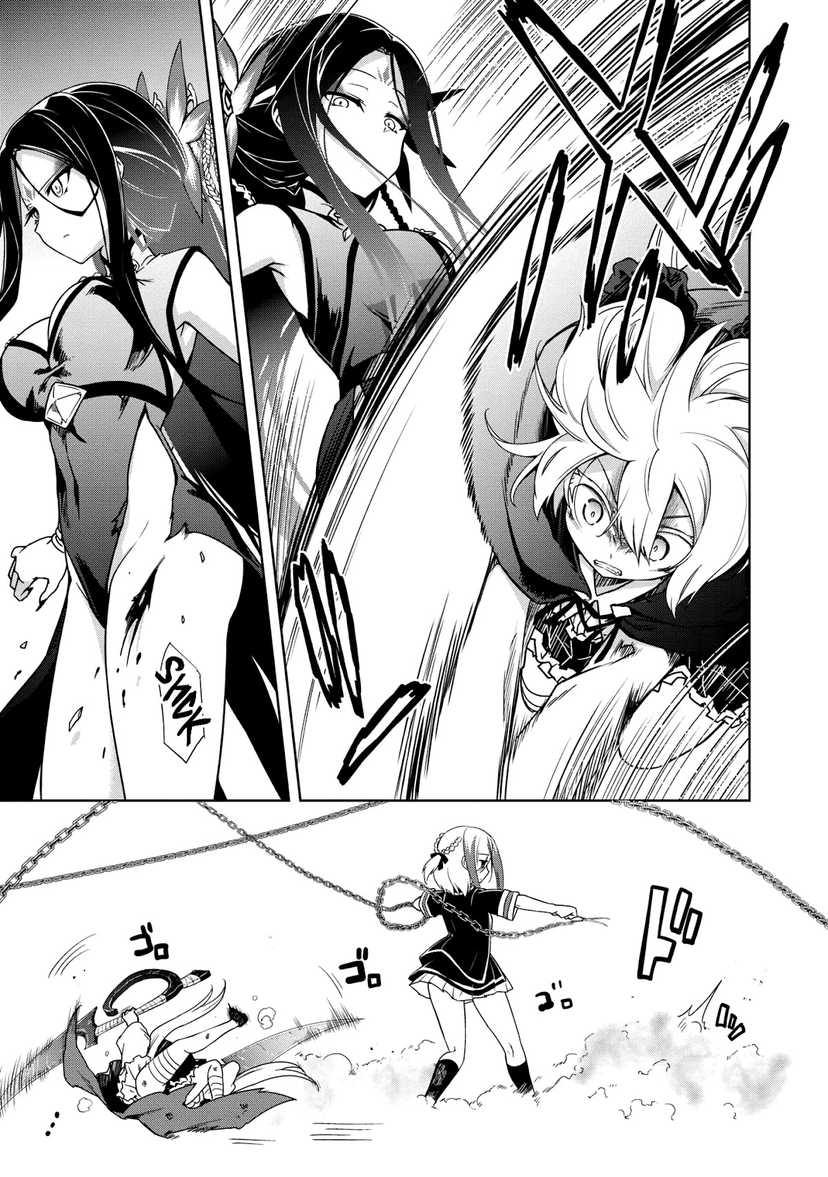 The Wolf in Love and Mille-Feuille Chapter 8 page 22 - Chapter 8: Märchen 8: Battle at Dawn (1)