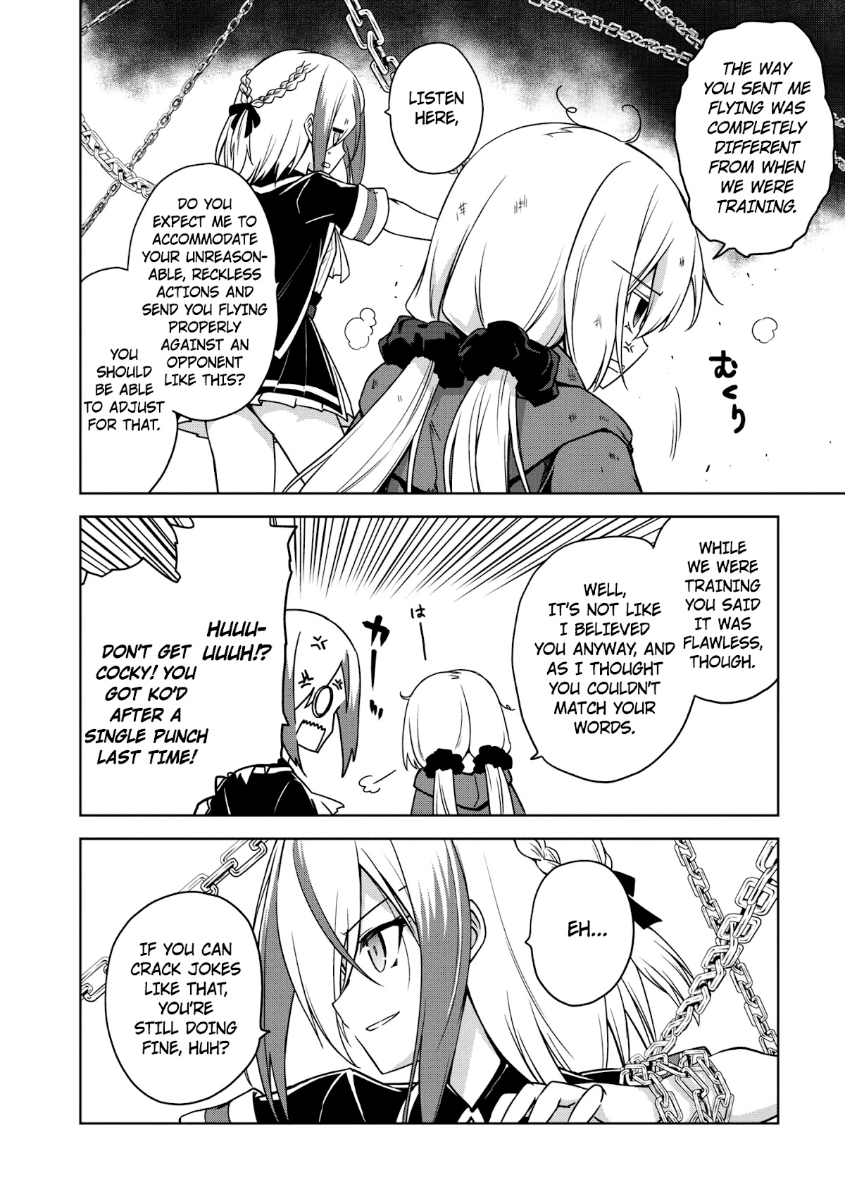 The Wolf in Love and Mille-Feuille Chapter 8 page 23 - Chapter 8: Märchen 8: Battle at Dawn (1)