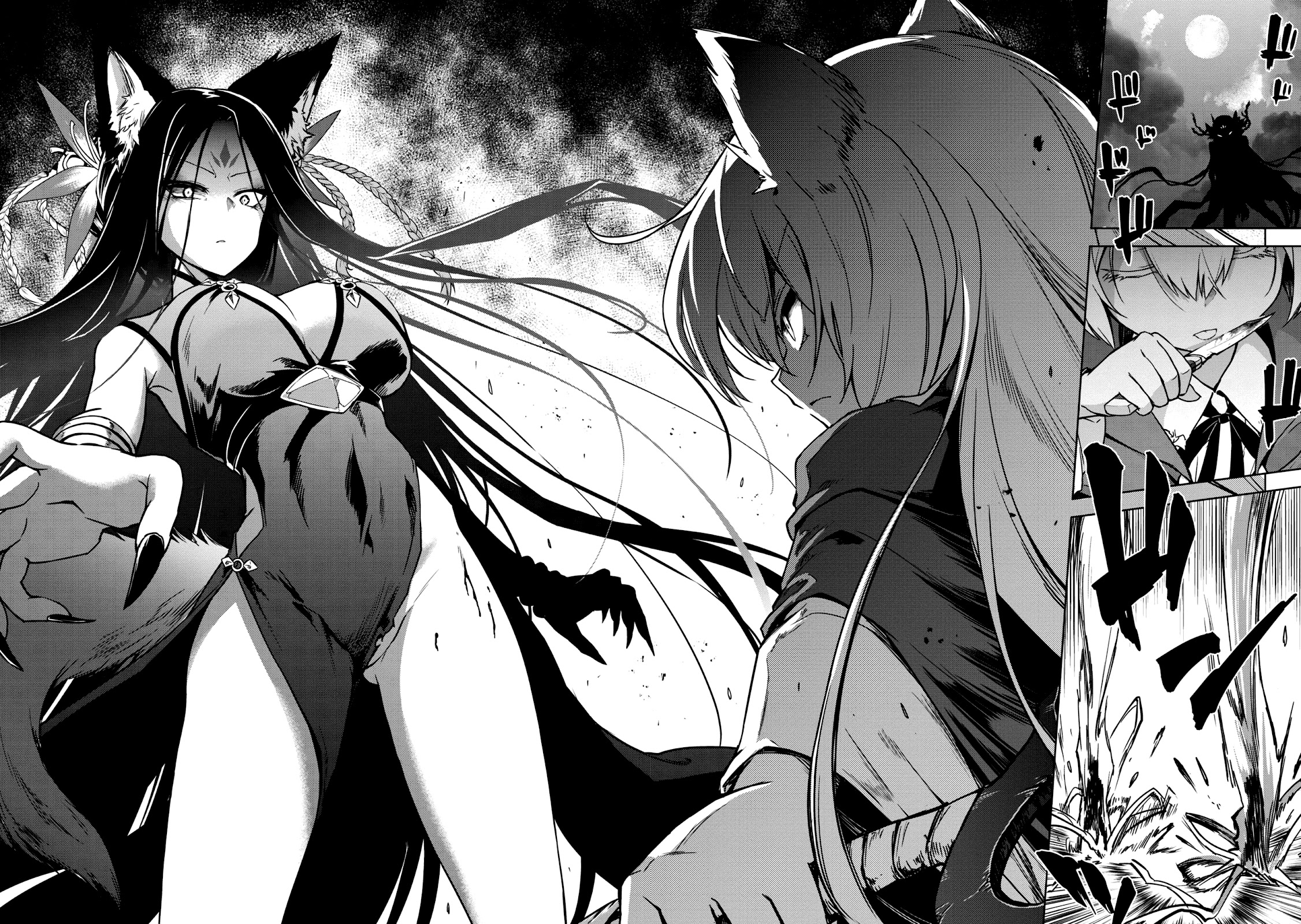 The Wolf in Love and Mille-Feuille Chapter 8 page 27 - Chapter 8: Märchen 8: Battle at Dawn (1)
