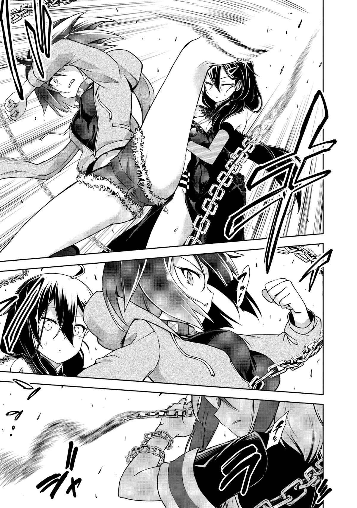 The Wolf in Love and Mille-Feuille Chapter 8 page 6 - Chapter 8: Märchen 8: Battle at Dawn (1)