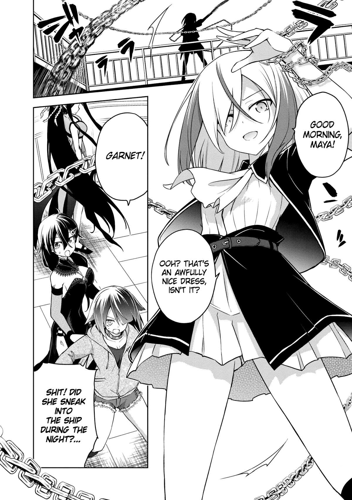 The Wolf in Love and Mille-Feuille Chapter 8 page 7 - Chapter 8: Märchen 8: Battle at Dawn (1)