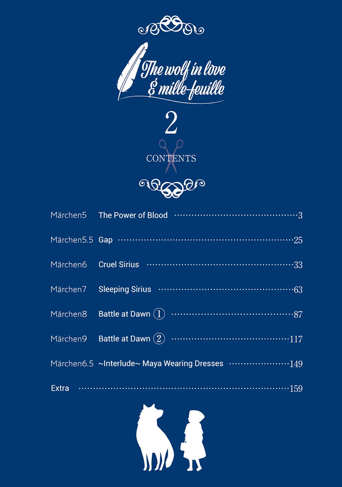 The Wolf in Love and Mille-Feuille Chapter 9.5 page 4 - Chapter 9.5: Extra