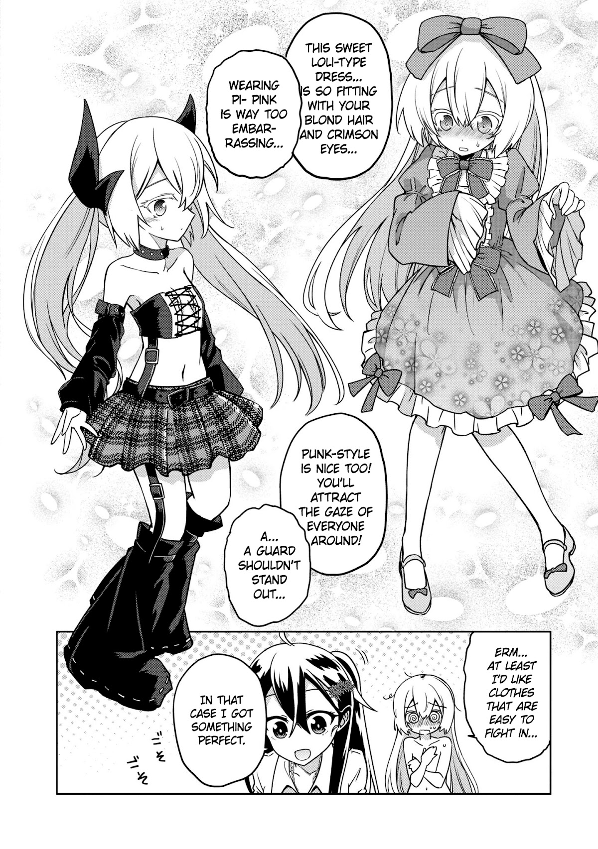 The Wolf in Love and Mille-Feuille Chapter 9.5 page 6 - Chapter 9.5: Extra