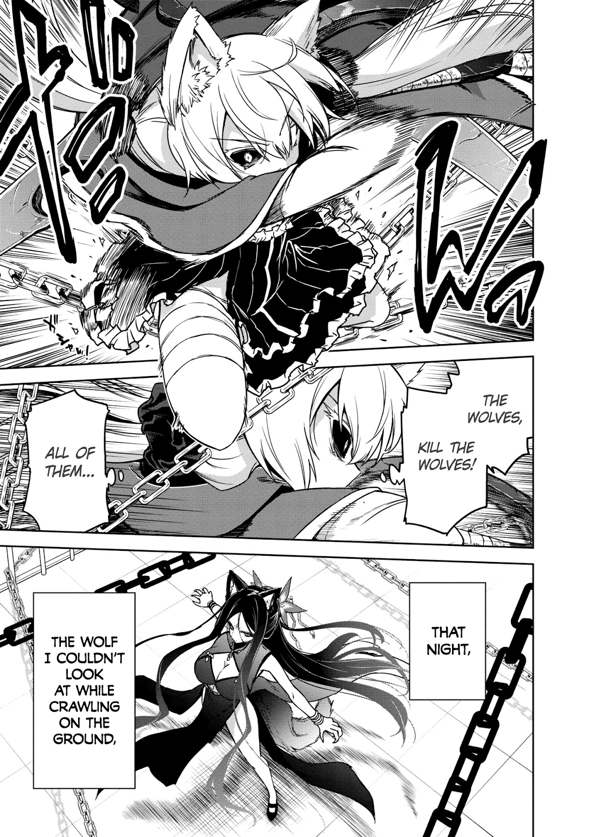 The Wolf in Love and Mille-Feuille Chapter 9 page 12 - Chapter 9: Märchen 9: Battle at Dawn (2)